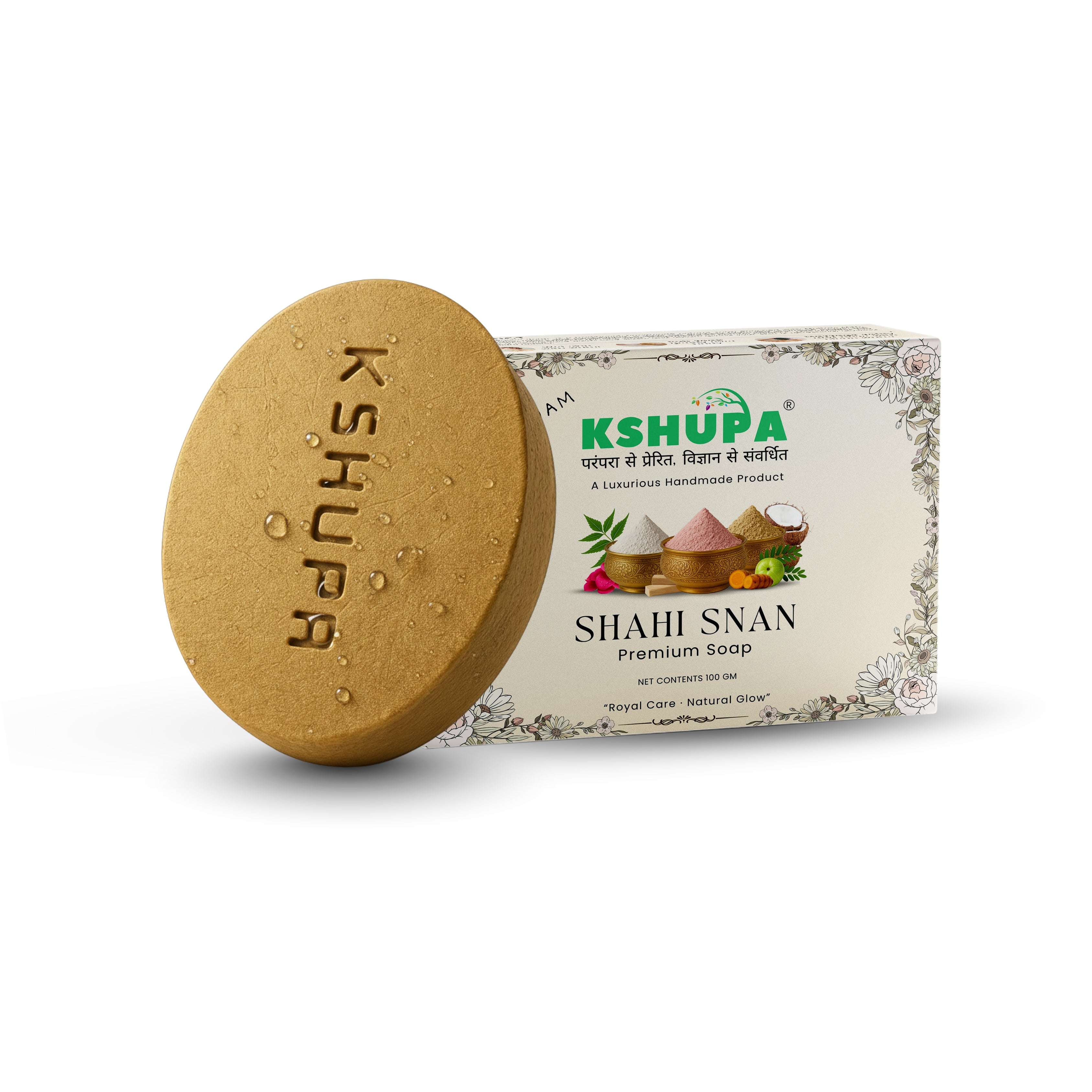 Shahi Snan Premium Ubtan Soap | Rose, Honey & Amla