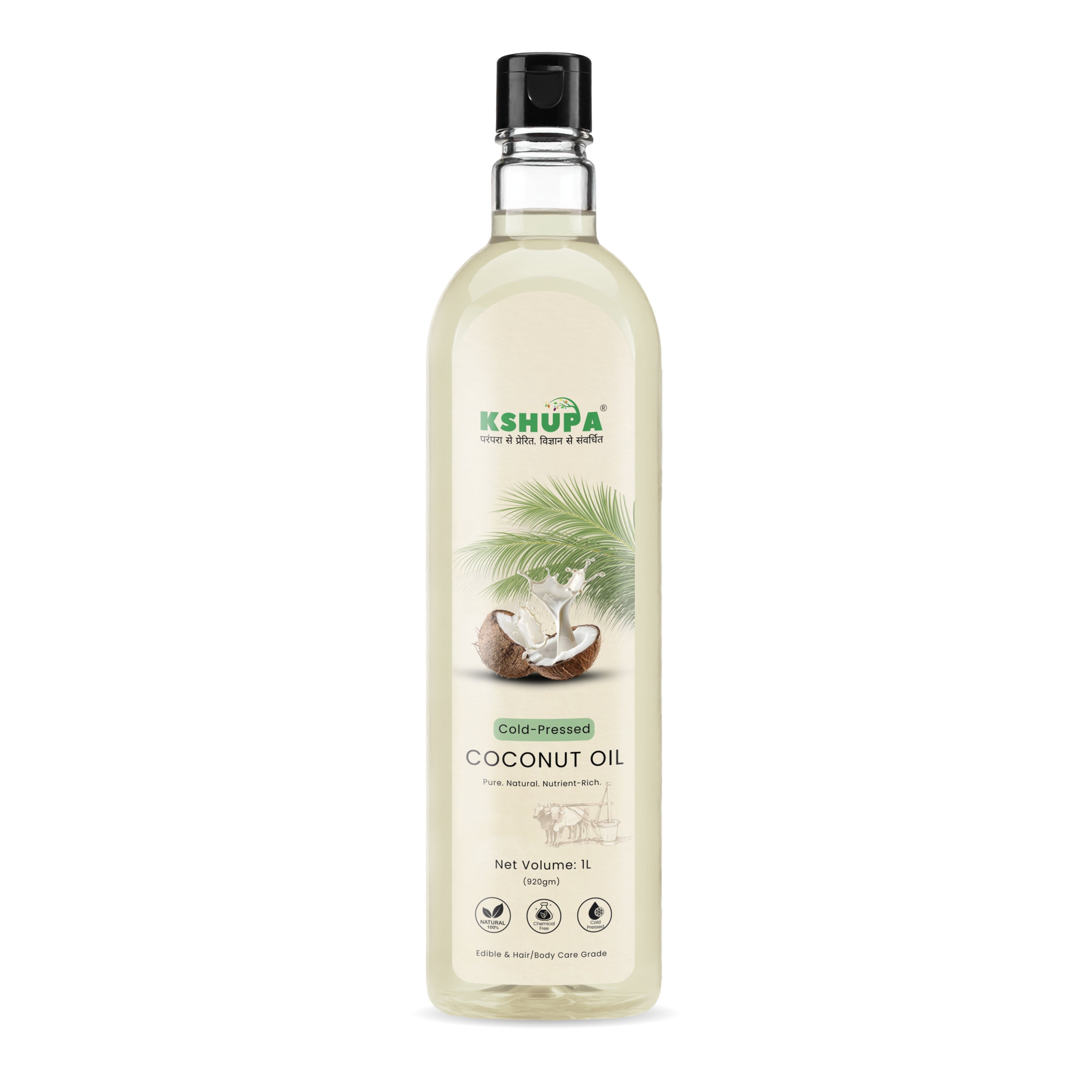 Cold Pressed Coconut Oil | Pure Ayurvedic Narikela Taila