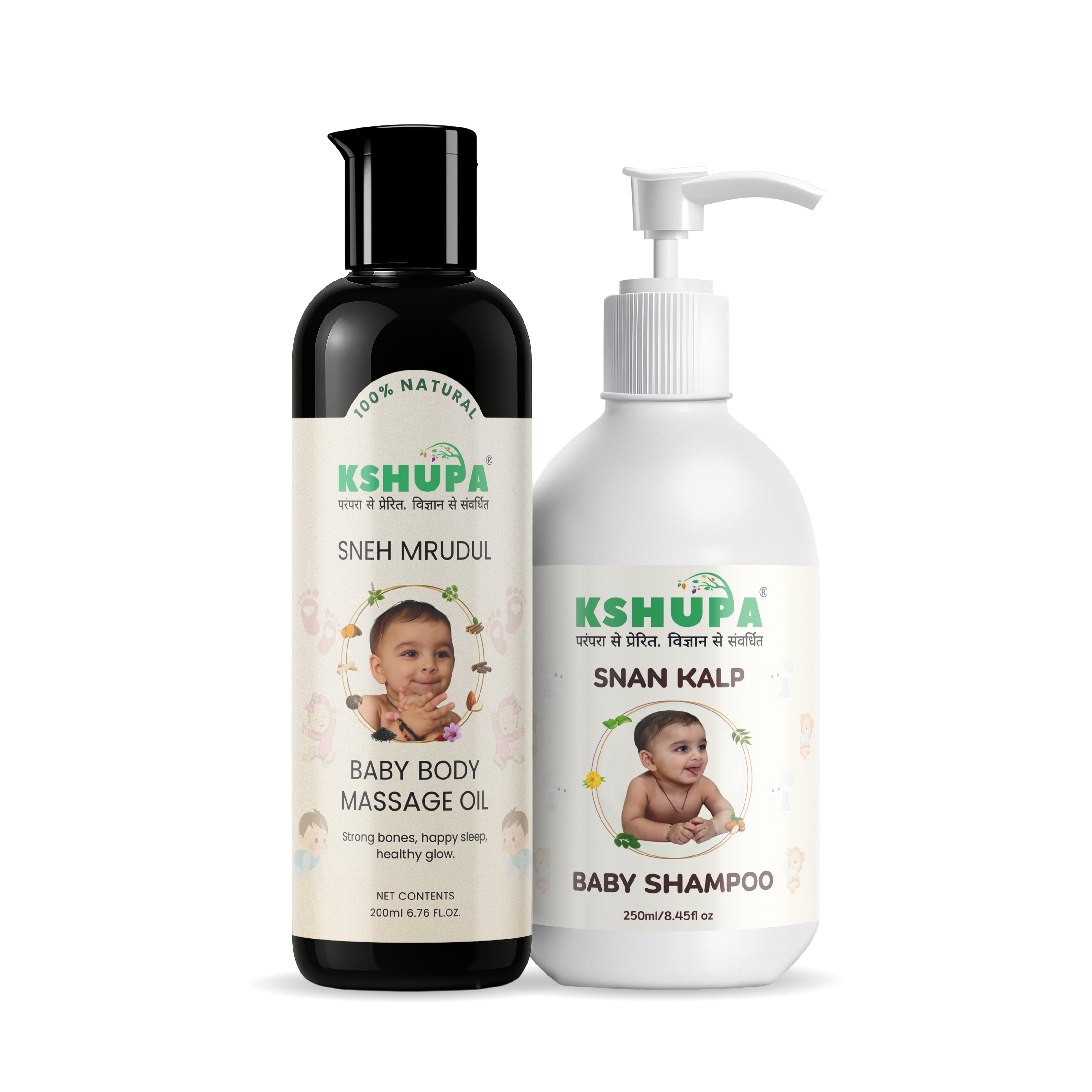 Baby Care Combo | Massage Oil (200 ml) + Baby Shampoo (250 ml)