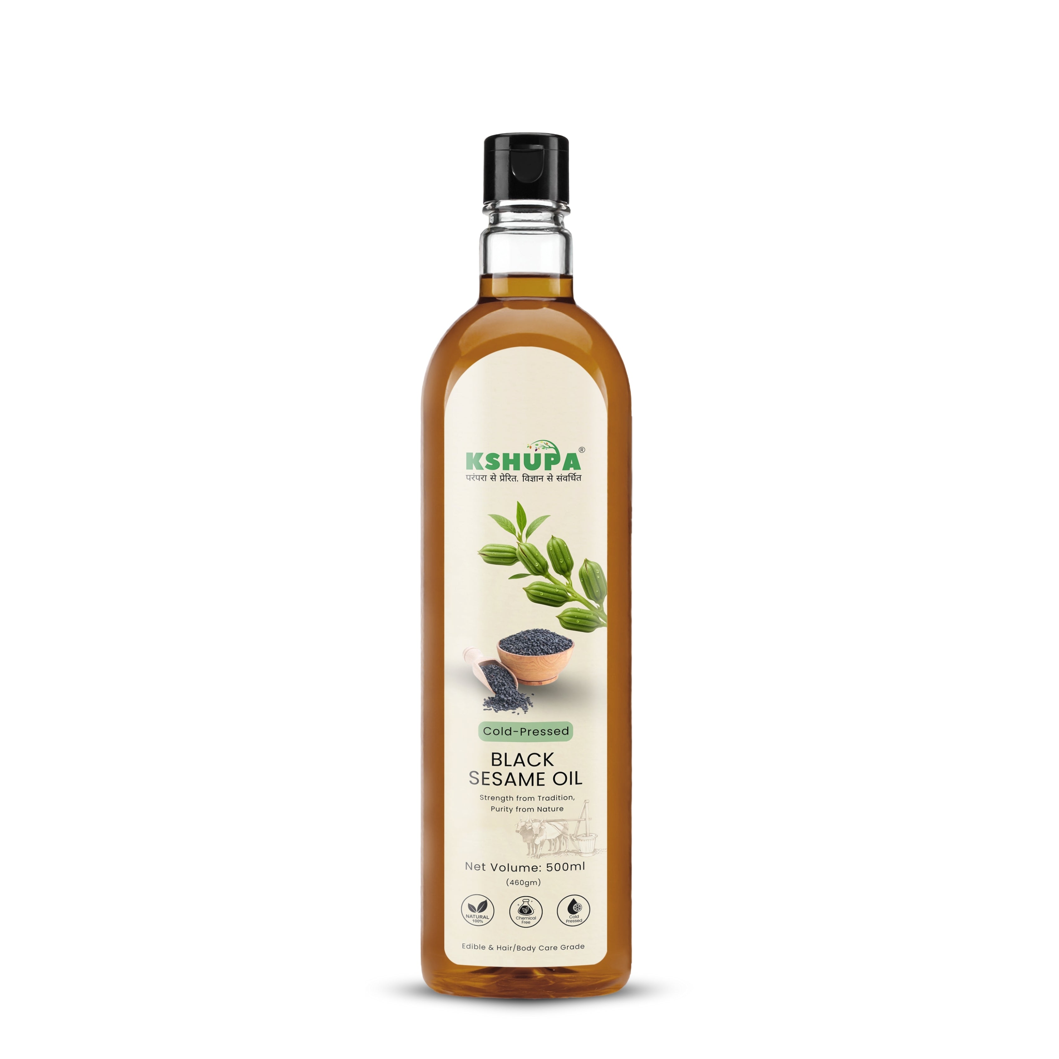 Cold Pressed Black Sesame Oil | Ayurvedic Tila Taila