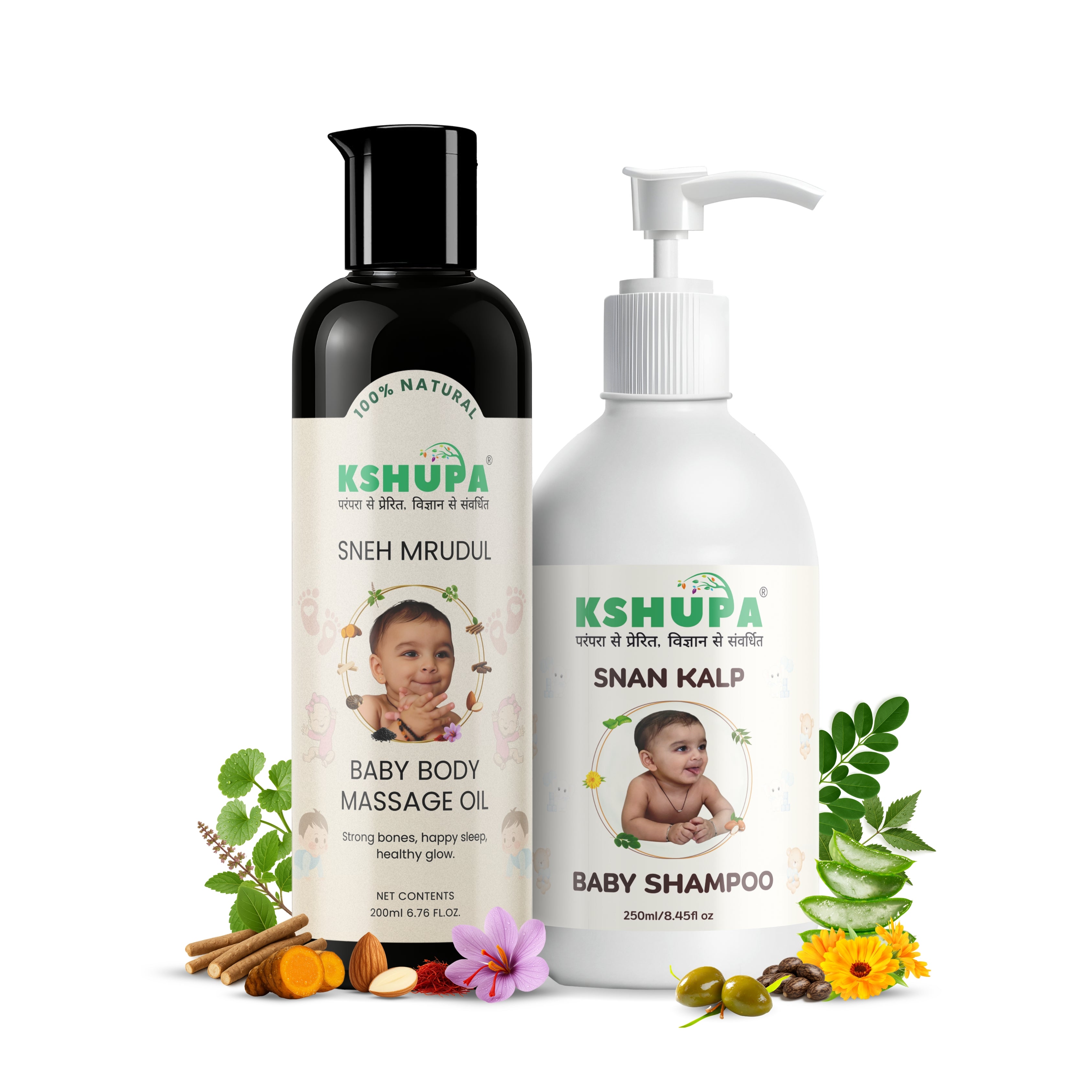 Baby Care Combo | Massage Oil (200 ml) + Baby Shampoo (250 ml)