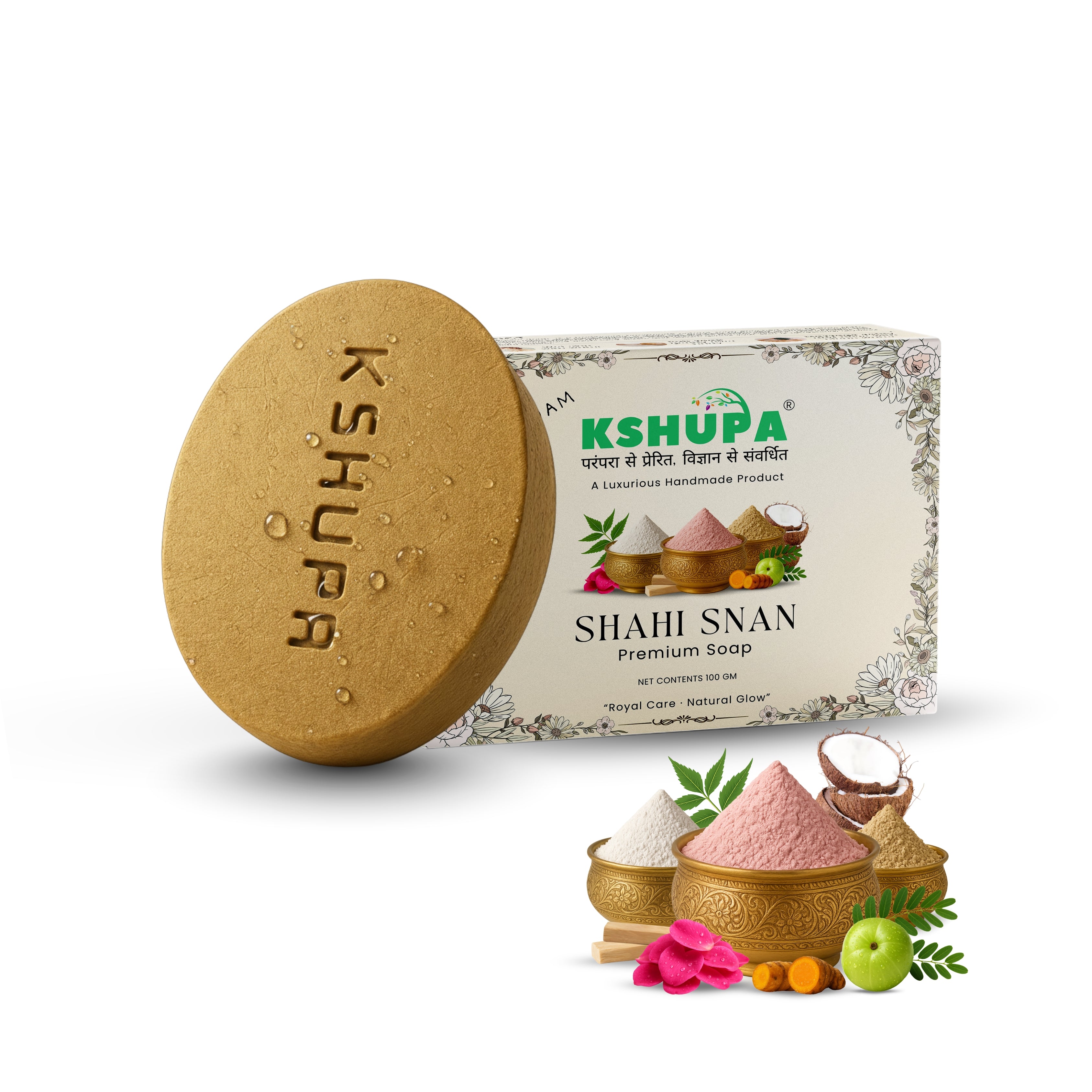 Shahi Snan Premium Ubtan Soap | Rose, Honey & Amla