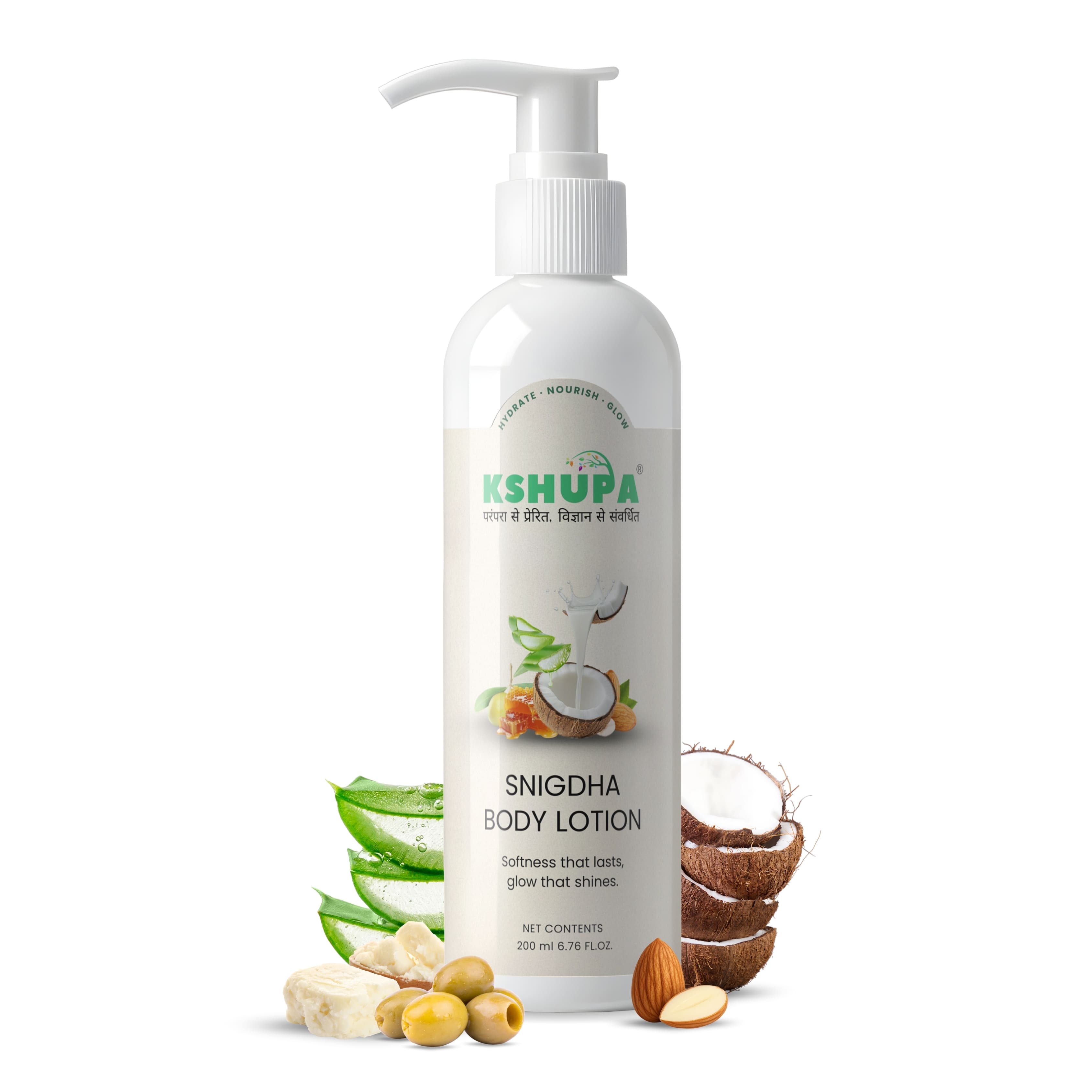 Snigdha Body Lotion | Shea Butter & Aloe Vera