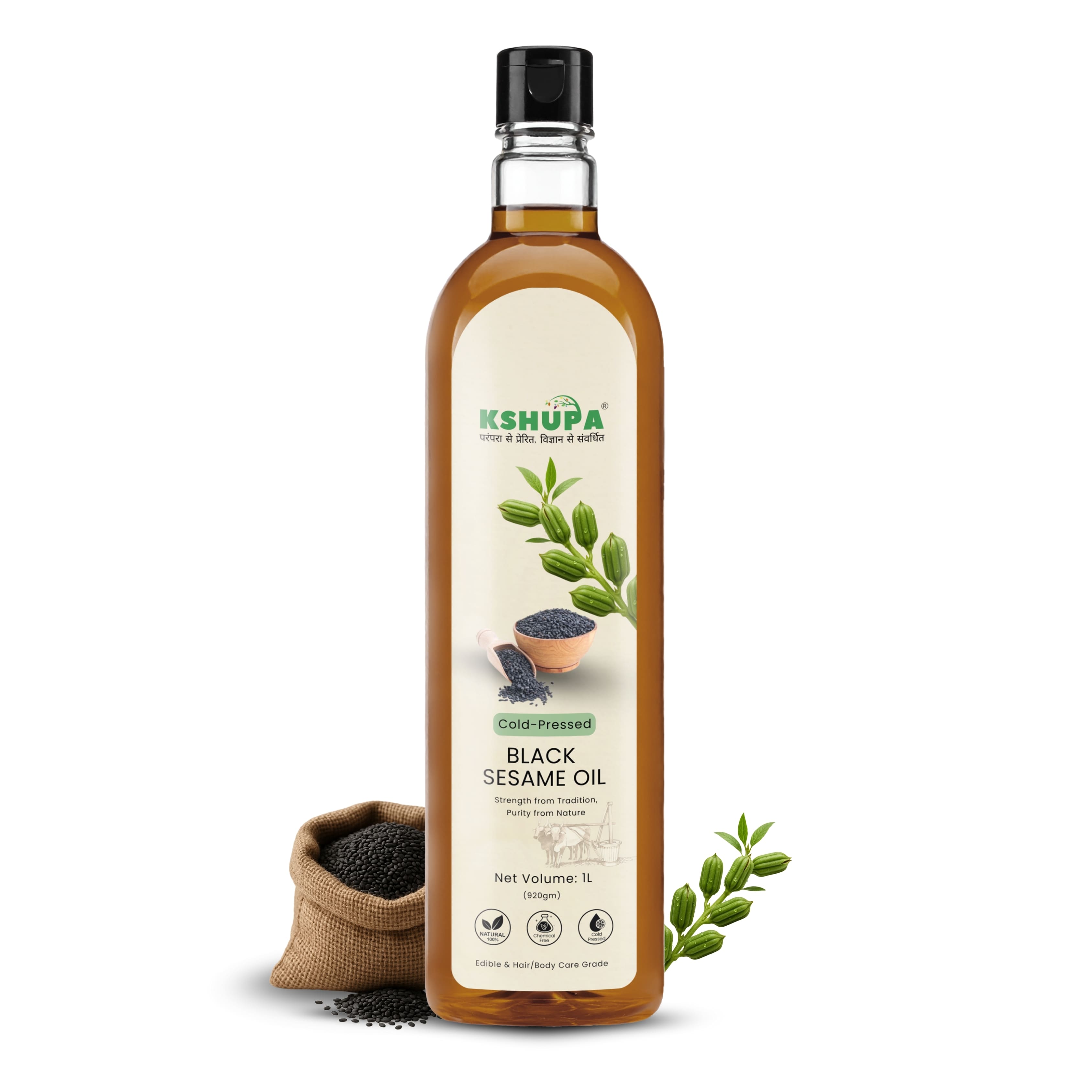 Cold Pressed Black Sesame Oil | Ayurvedic Tila Taila