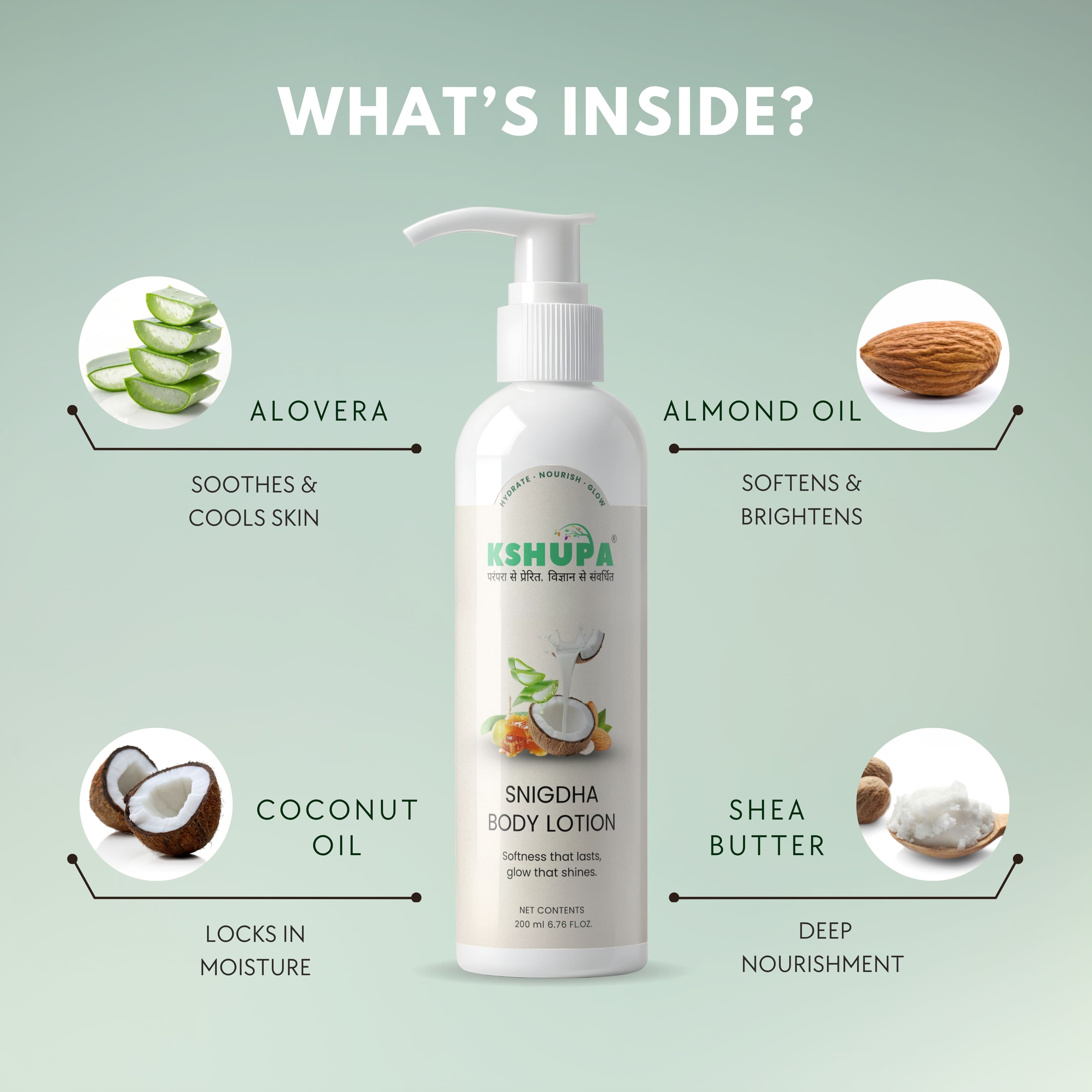 Snigdha Body Lotion | Shea Butter & Aloe Vera