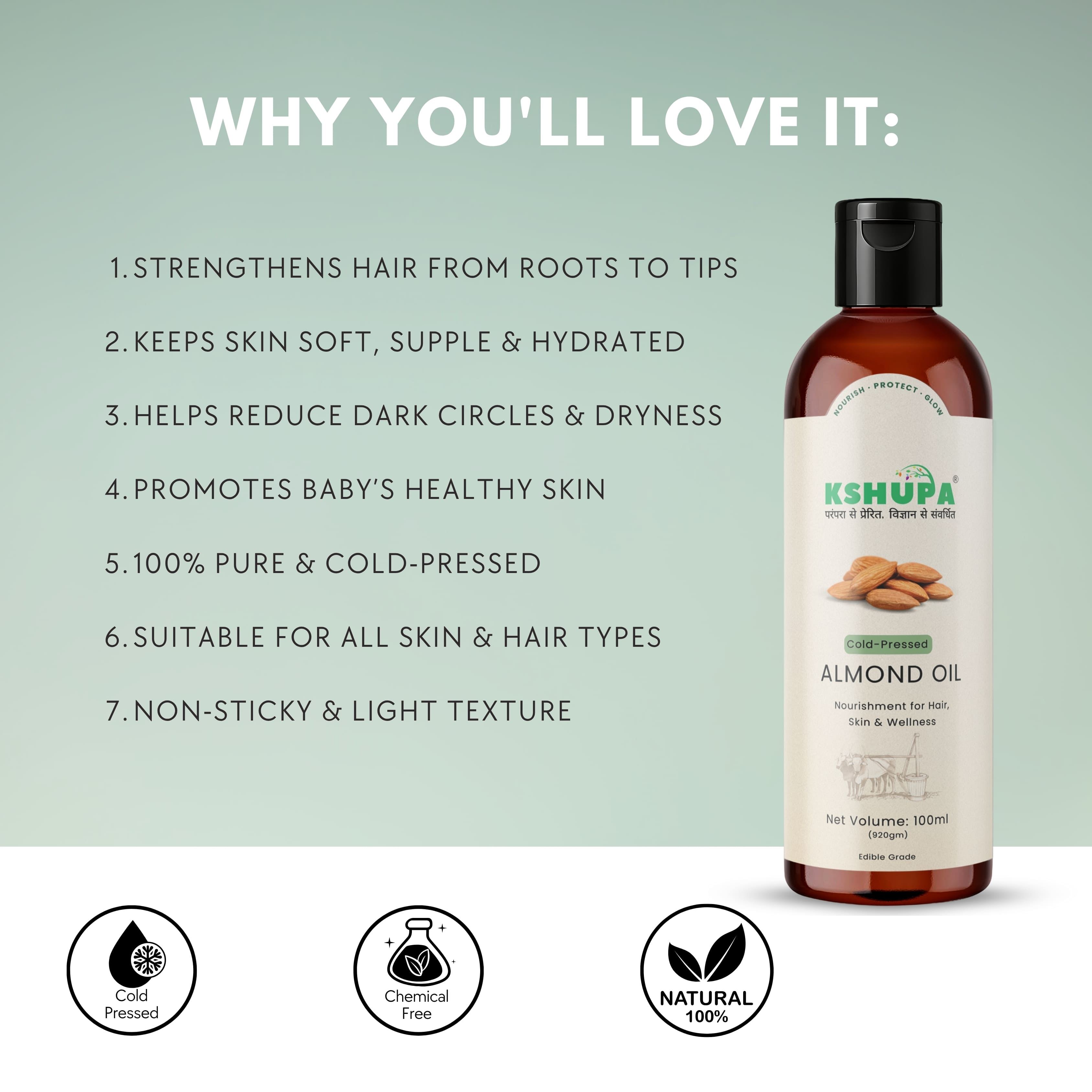 Cold-Pressed Sweet Almond Oil | Vitamin E for Skin & Hair