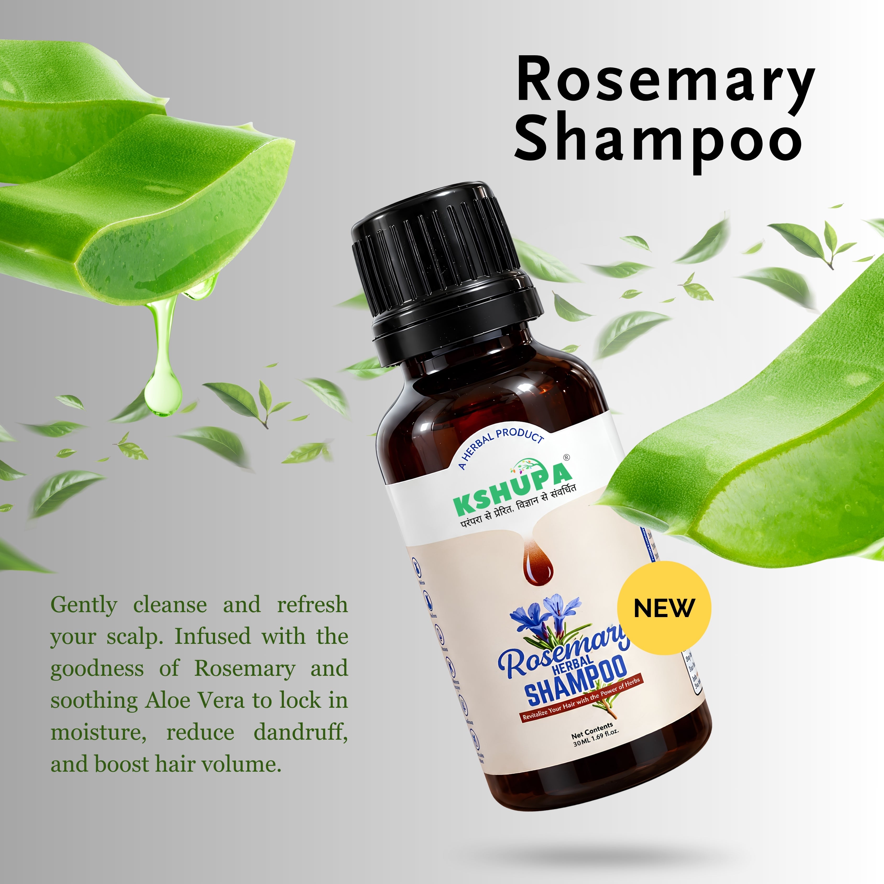 Hair Growth Trial Combo | Hair Oil + Rosemary Shampoo
