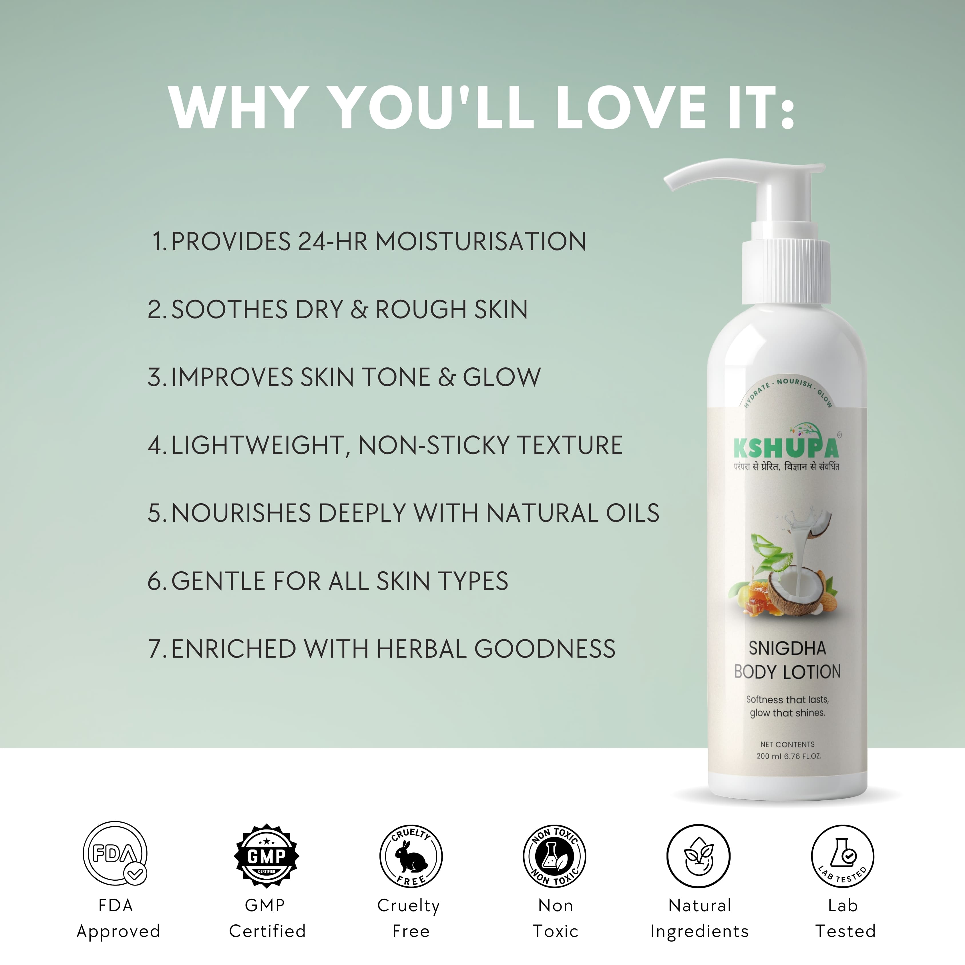 Snigdha Body Lotion | Shea Butter & Aloe Vera