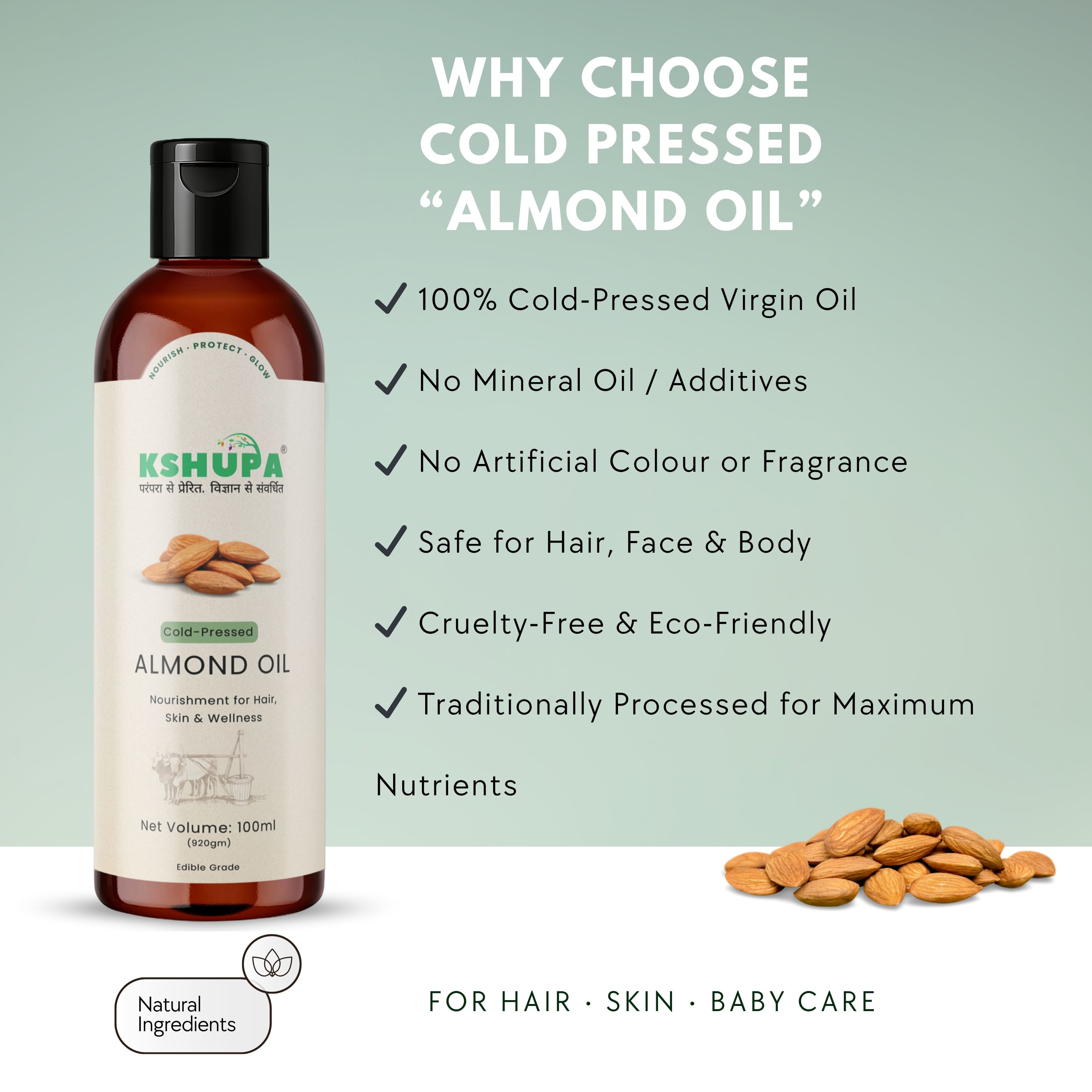 Cold-Pressed Sweet Almond Oil | Vitamin E for Skin & Hair