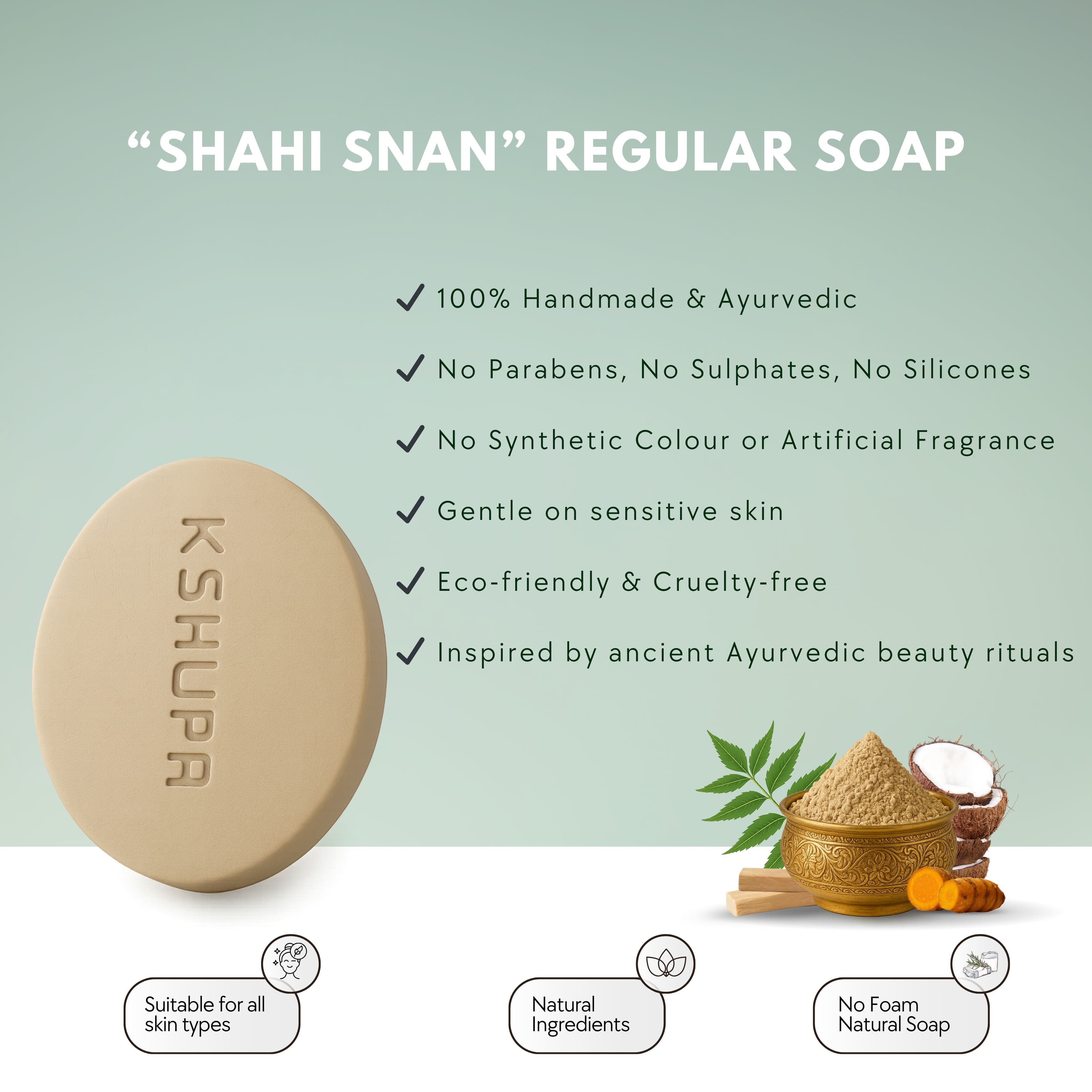 Shahi Snan Regular Ubtan Soap | Daily Herbal Bath Bar