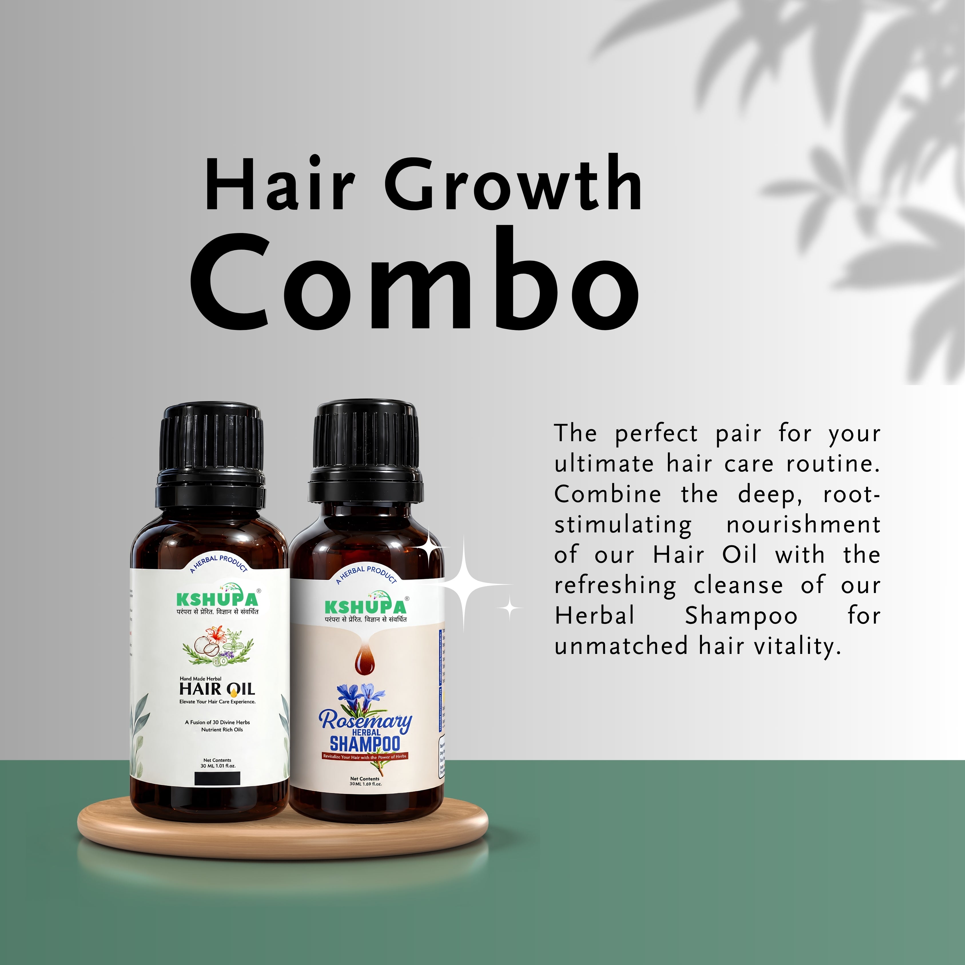 Hair Growth Trial Combo | Hair Oil + Rosemary Shampoo