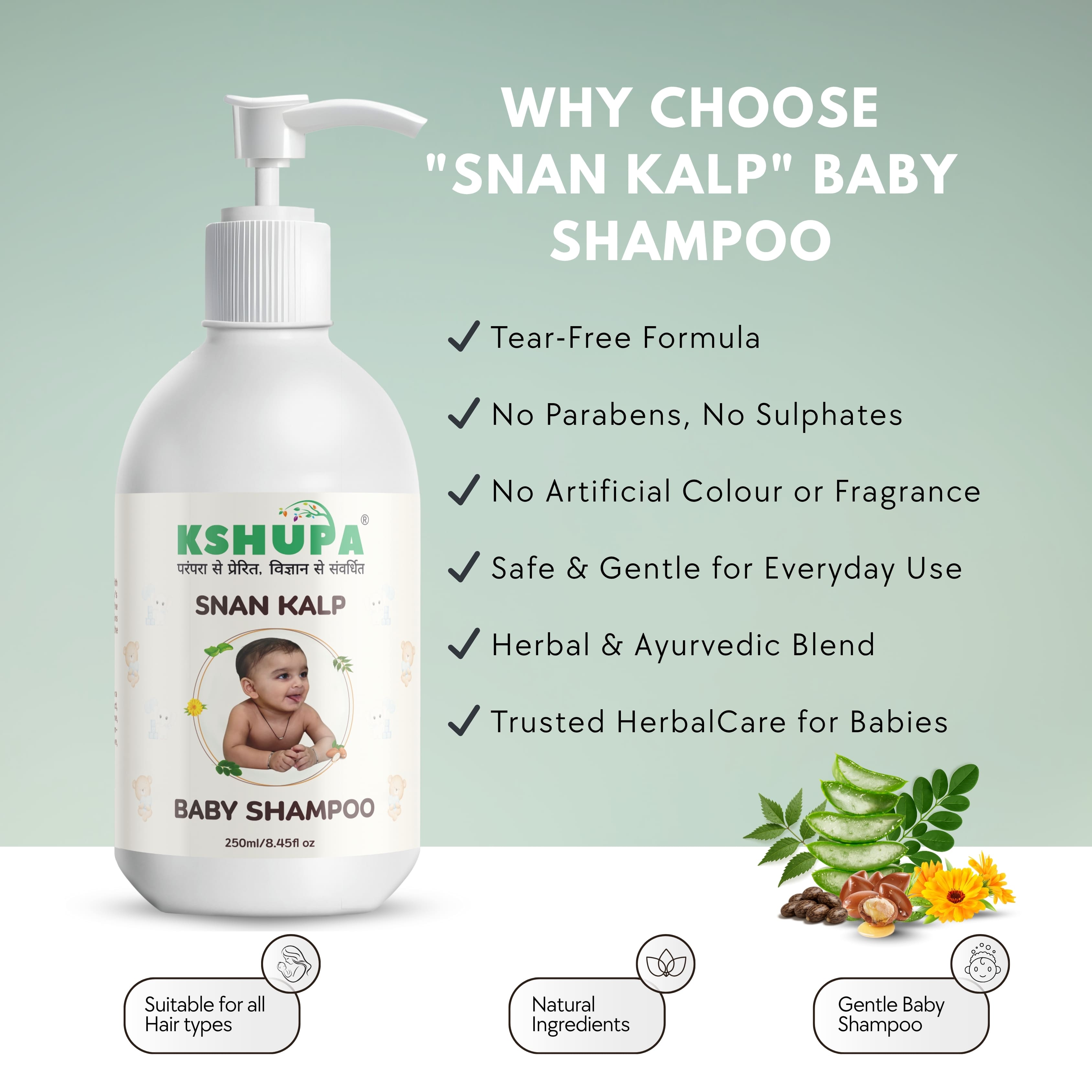 Snan Kalp Baby Shampoo | Tear-Free with Calendula
