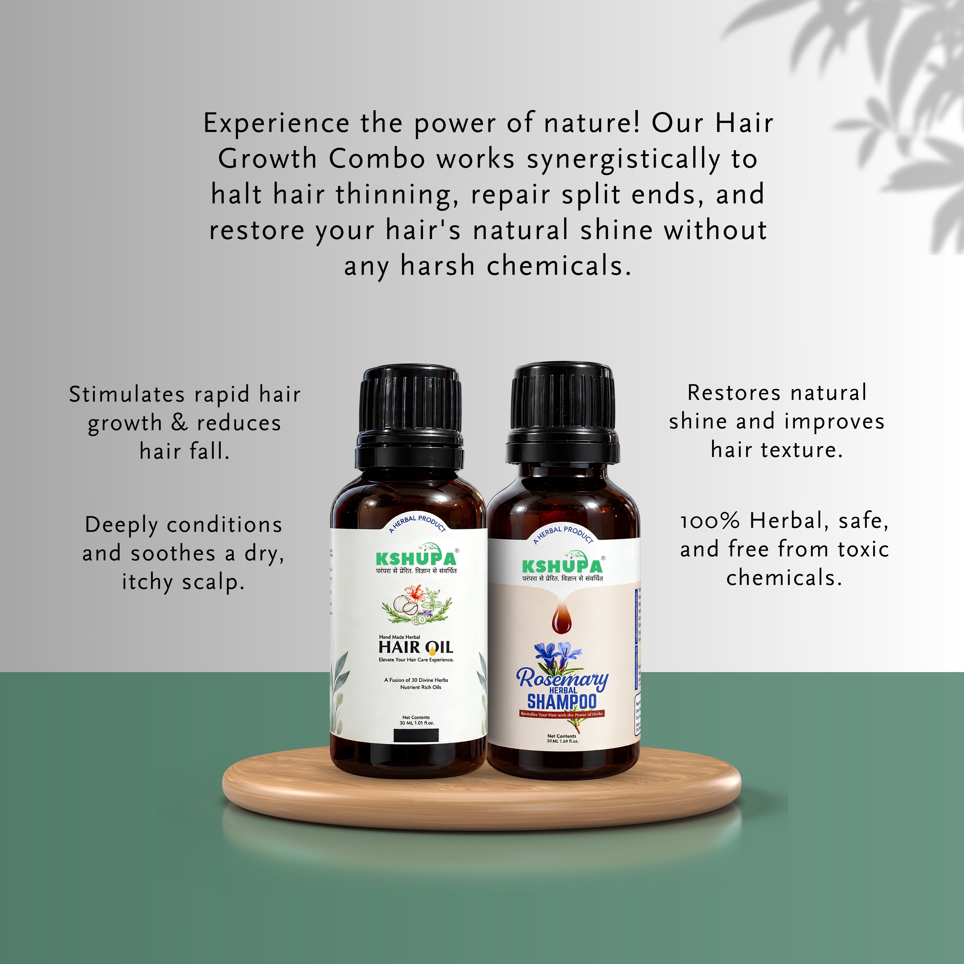 Hair Growth Trial Combo | Hair Oil + Rosemary Shampoo