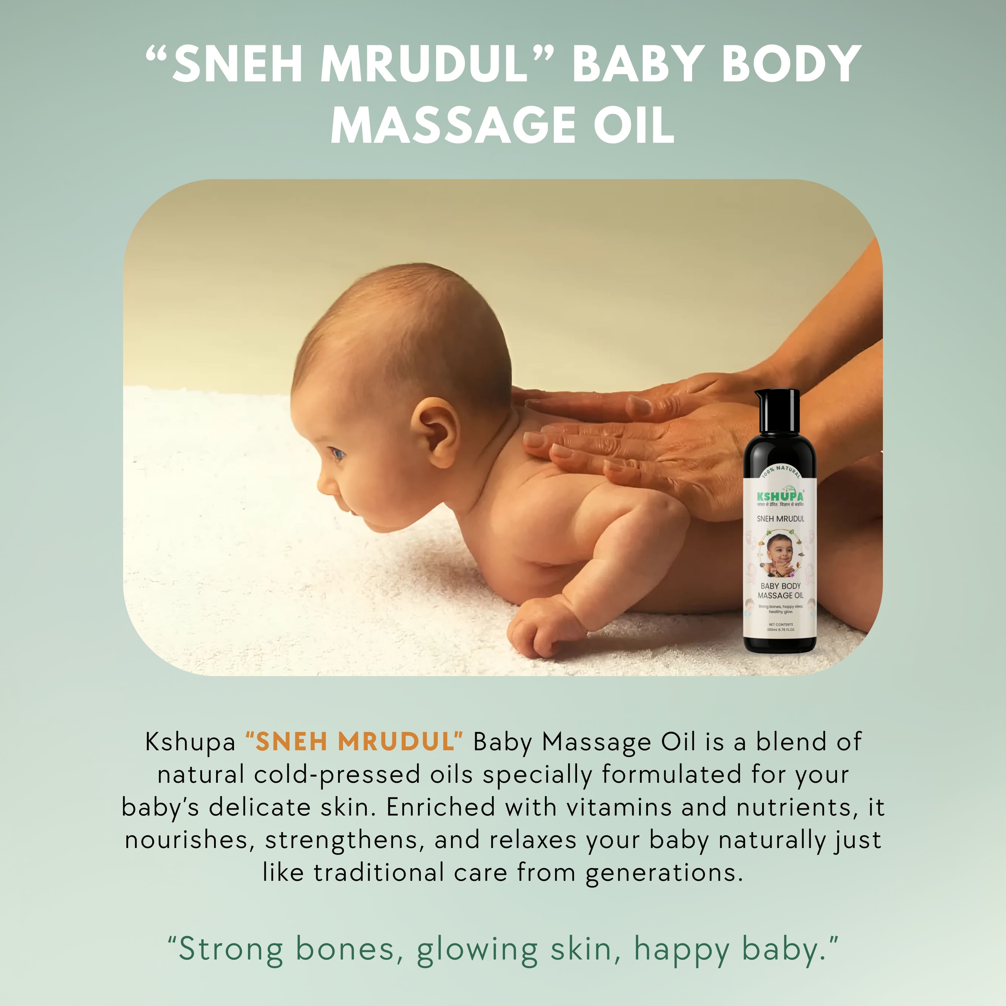 Sneh Mrudul Baby Massage Oil | For Strong Bones, Immunity & Happy Sleep