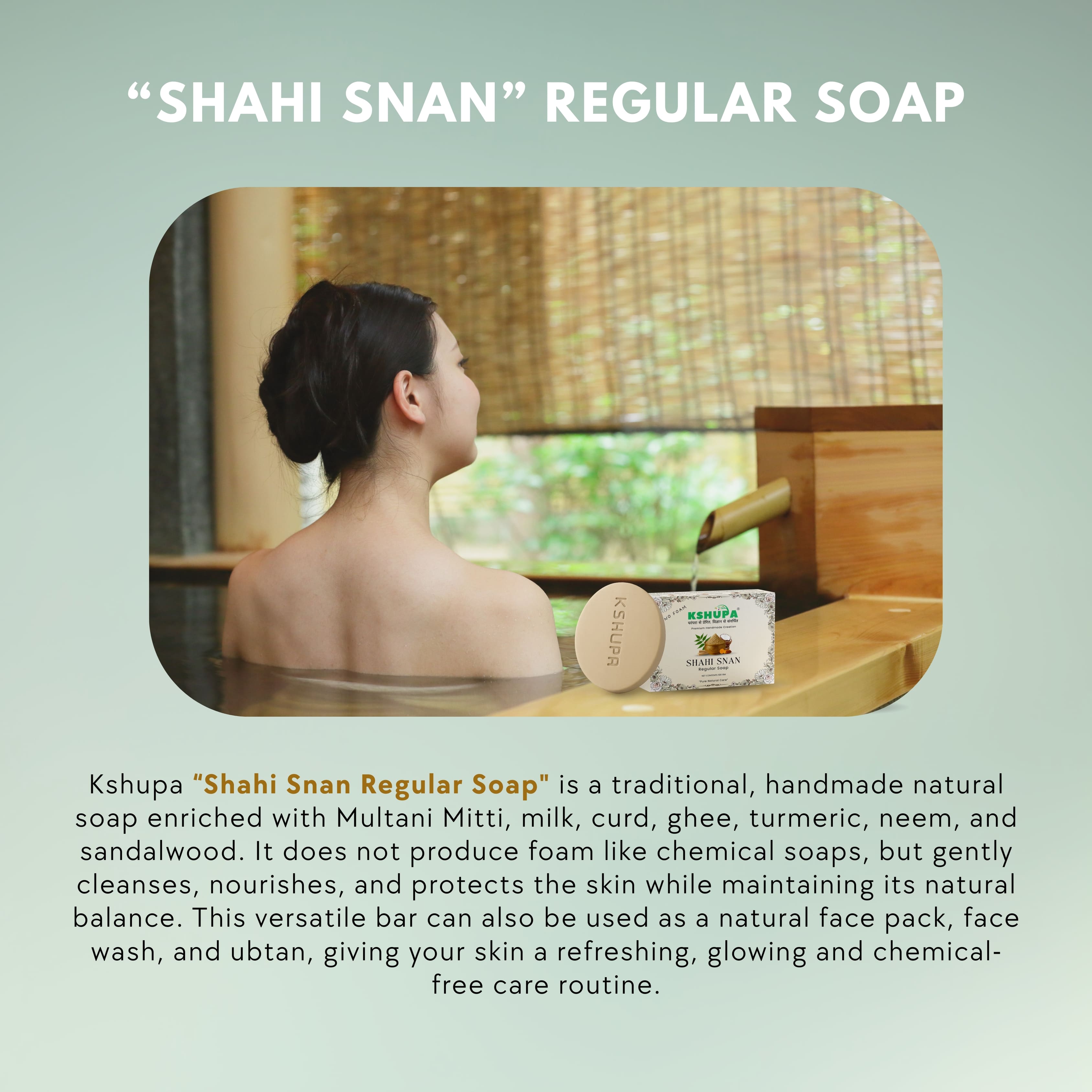 Shahi Snan Regular Ubtan Soap | Daily Herbal Bath Bar