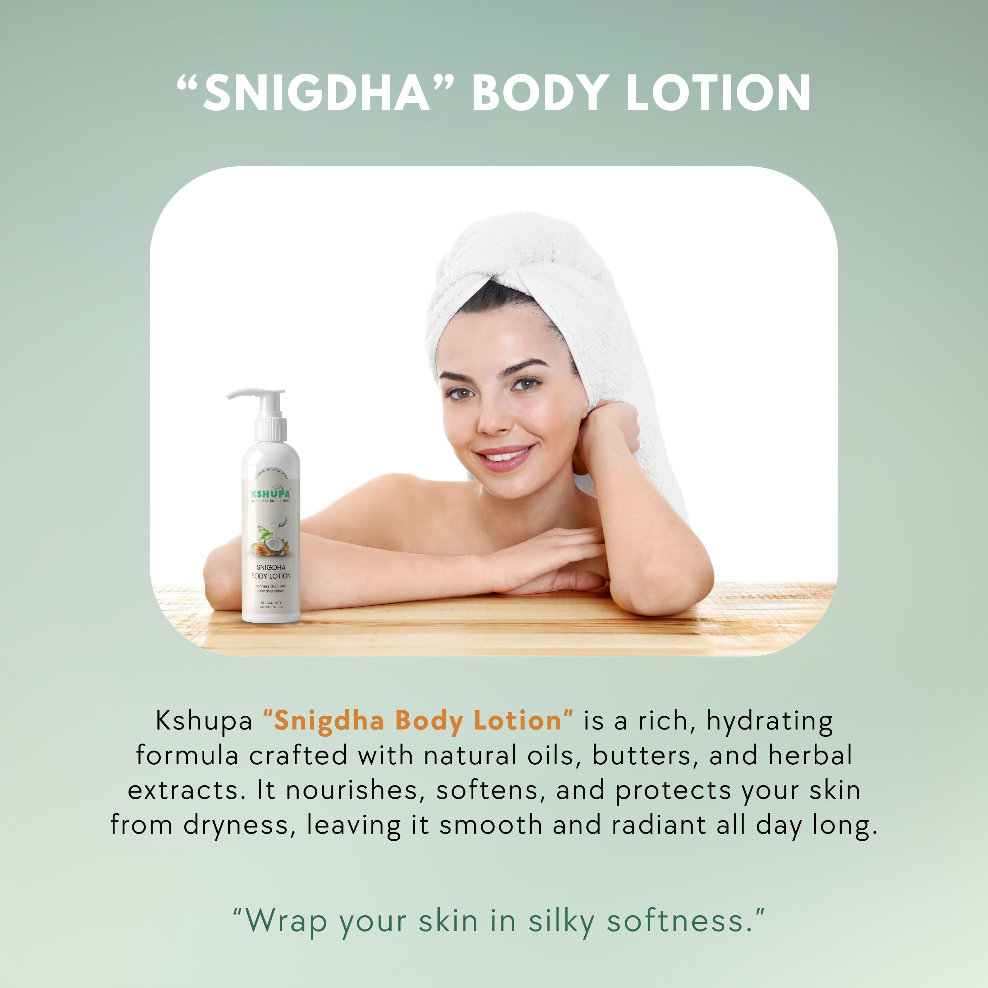 Snigdha Body Lotion | Shea Butter & Aloe Vera