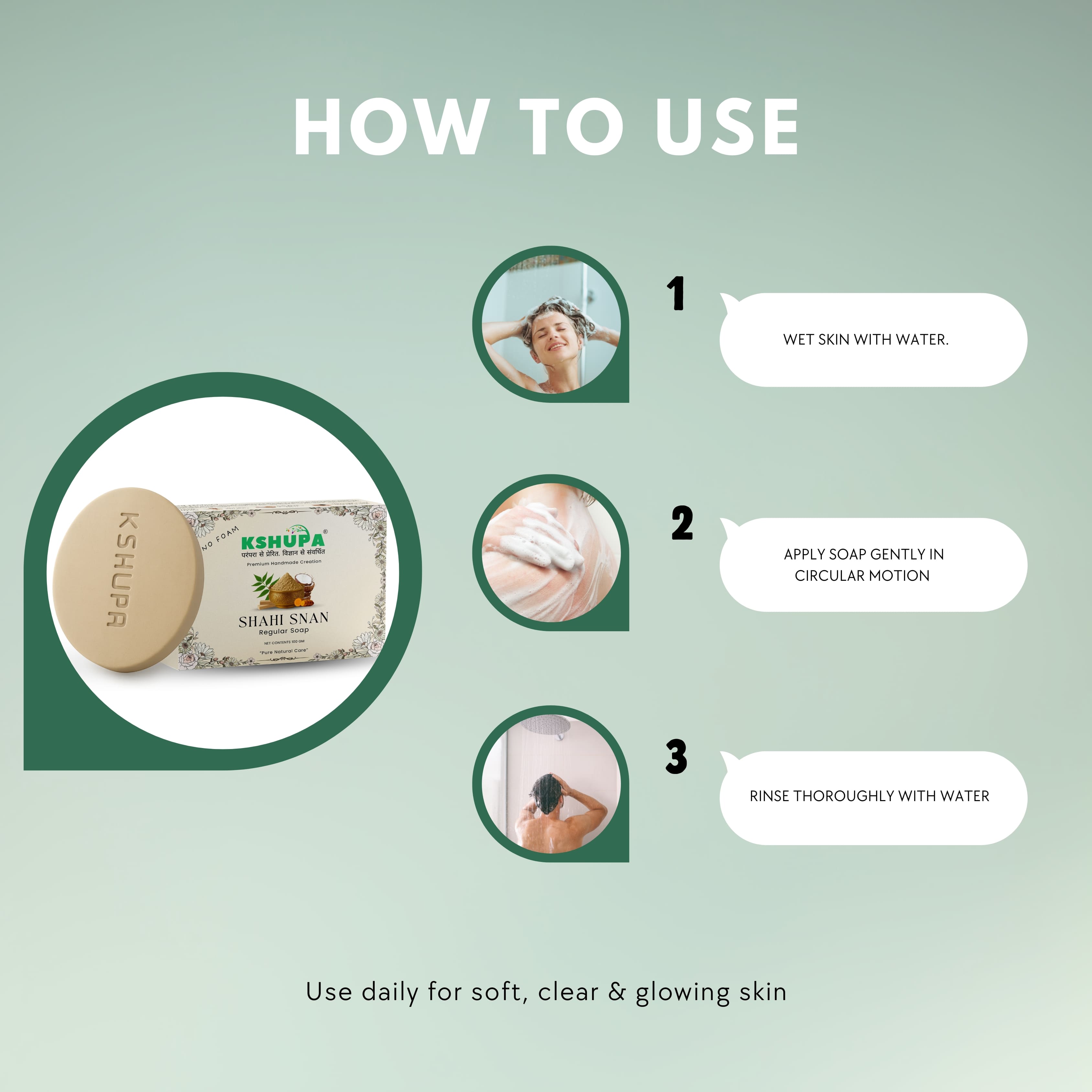 Shahi Snan Regular Ubtan Soap | Daily Herbal Bath Bar