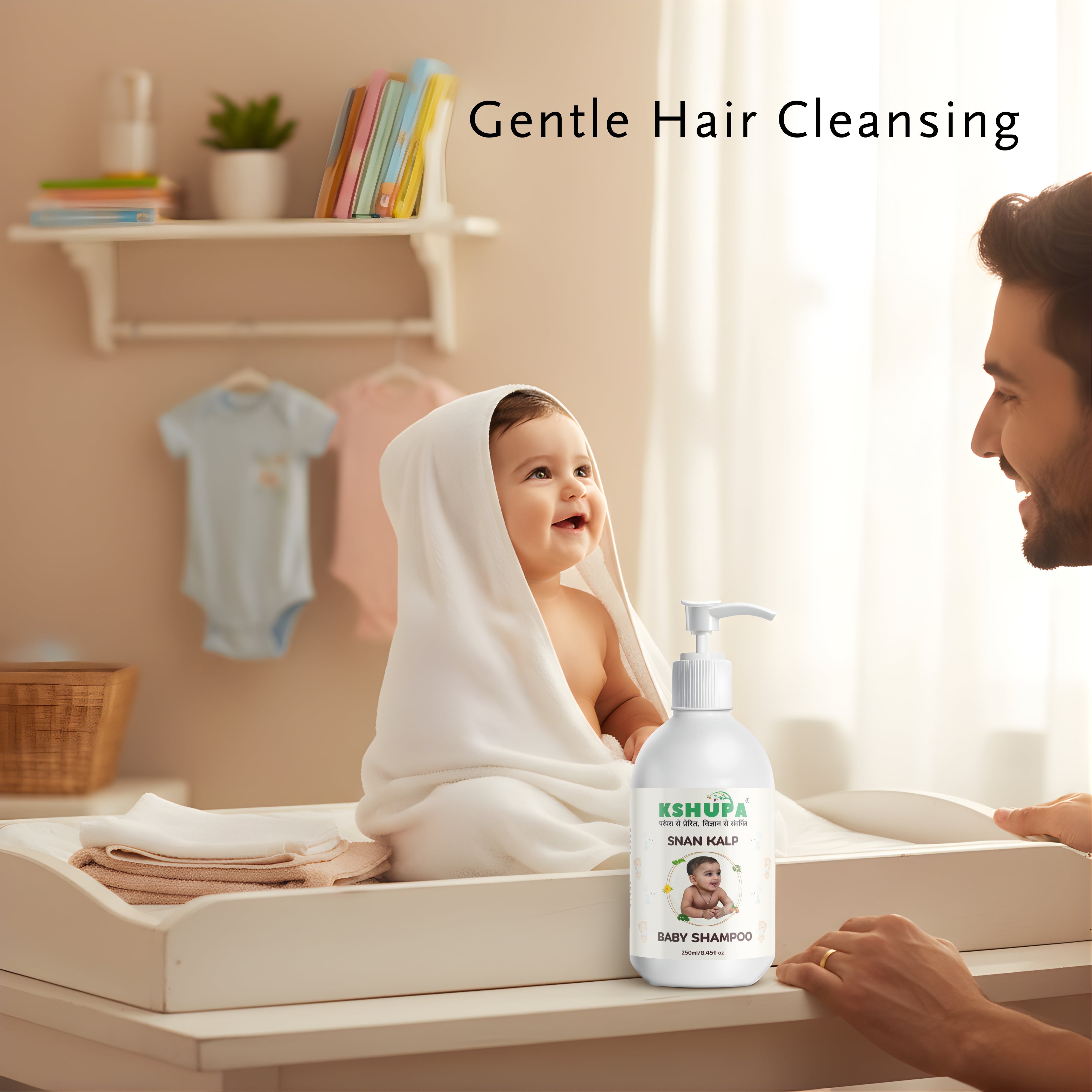Baby Care Combo | Massage Oil (200 ml) + Baby Shampoo (250 ml)