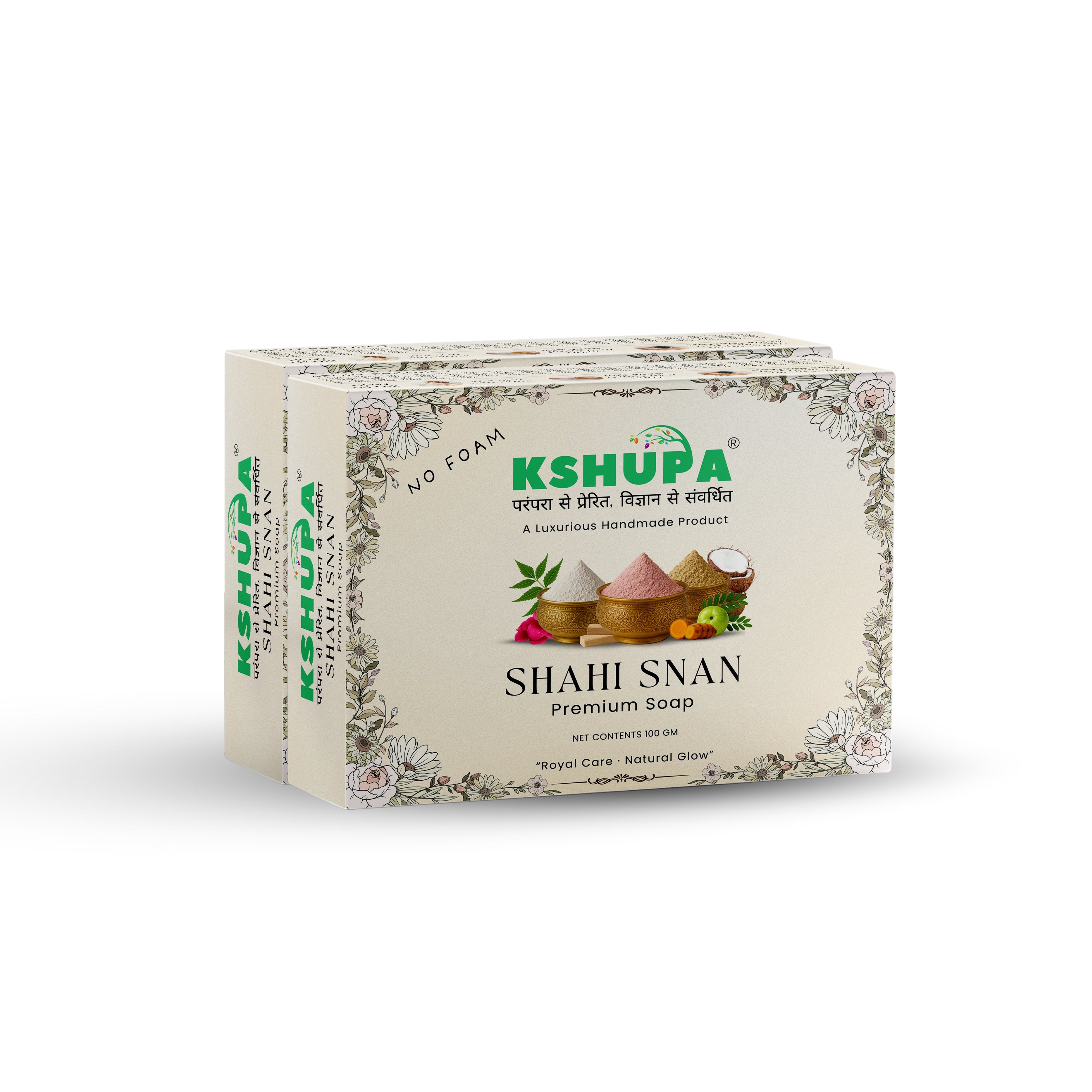 Shahi Snan Premium Ubtan Soap | Rose, Honey & Amla