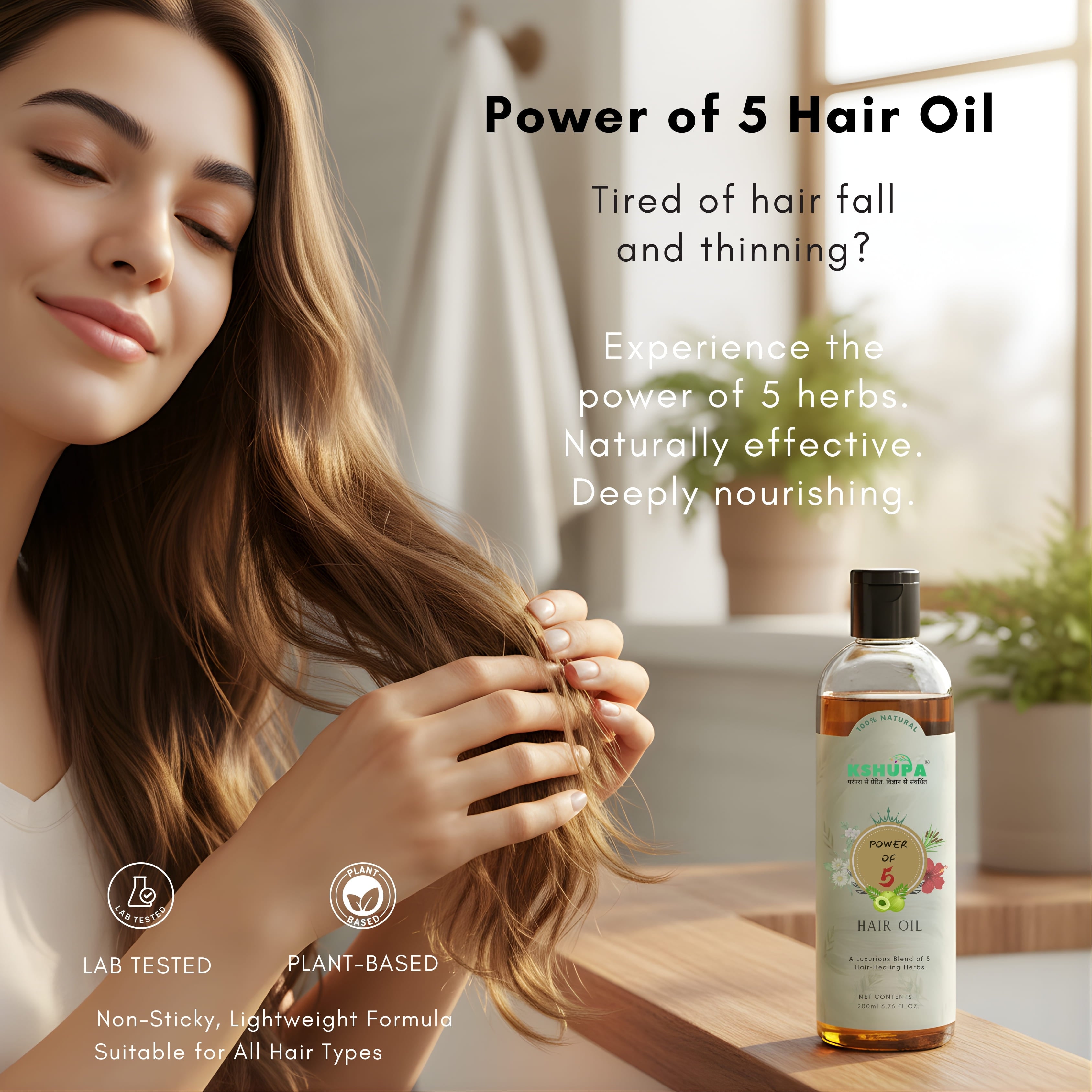 Power of 5 Hair Oil | Bhringraj, Amla, Hibiscus, Brahmi & Motha