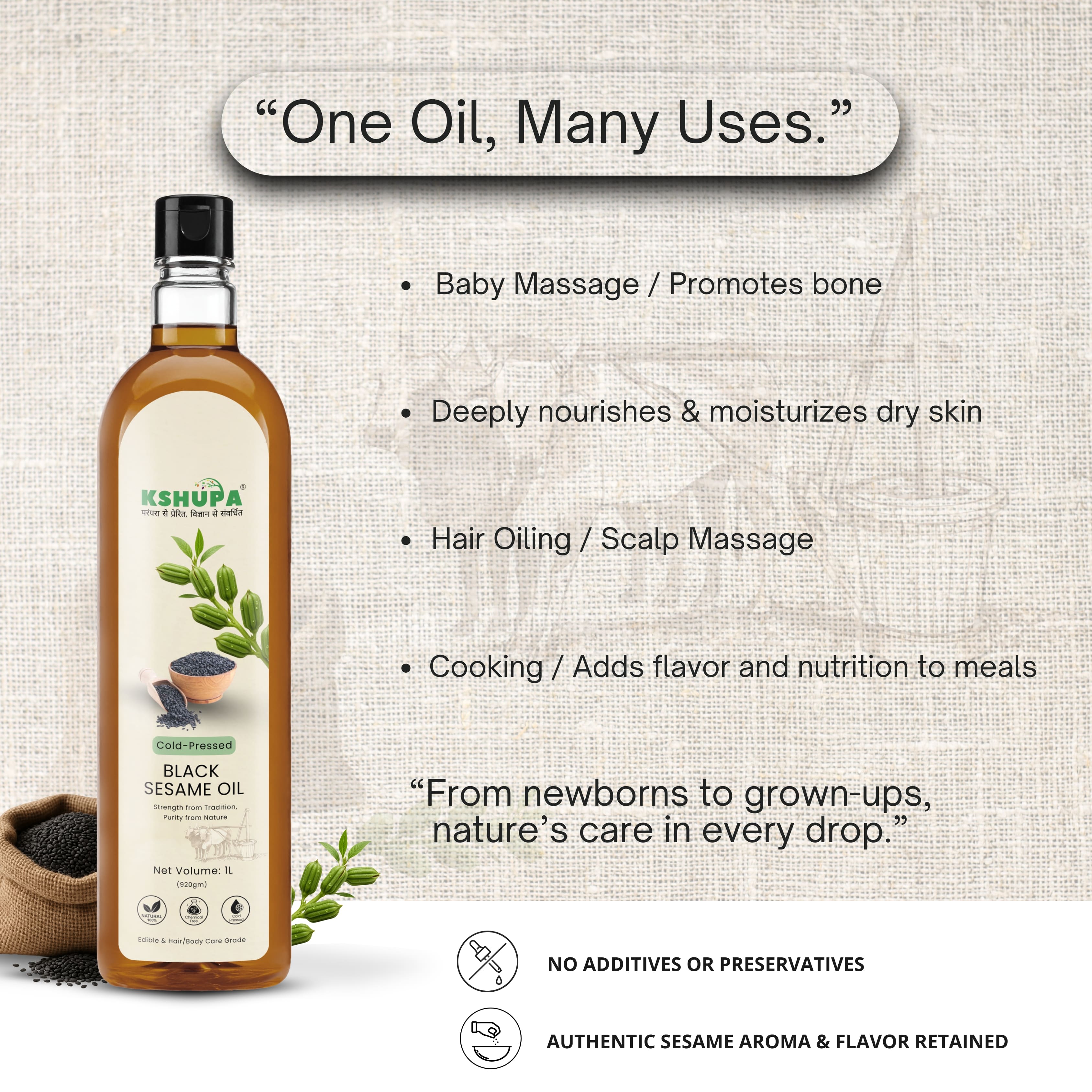 Cold Pressed Black Sesame Oil | Ayurvedic Tila Taila