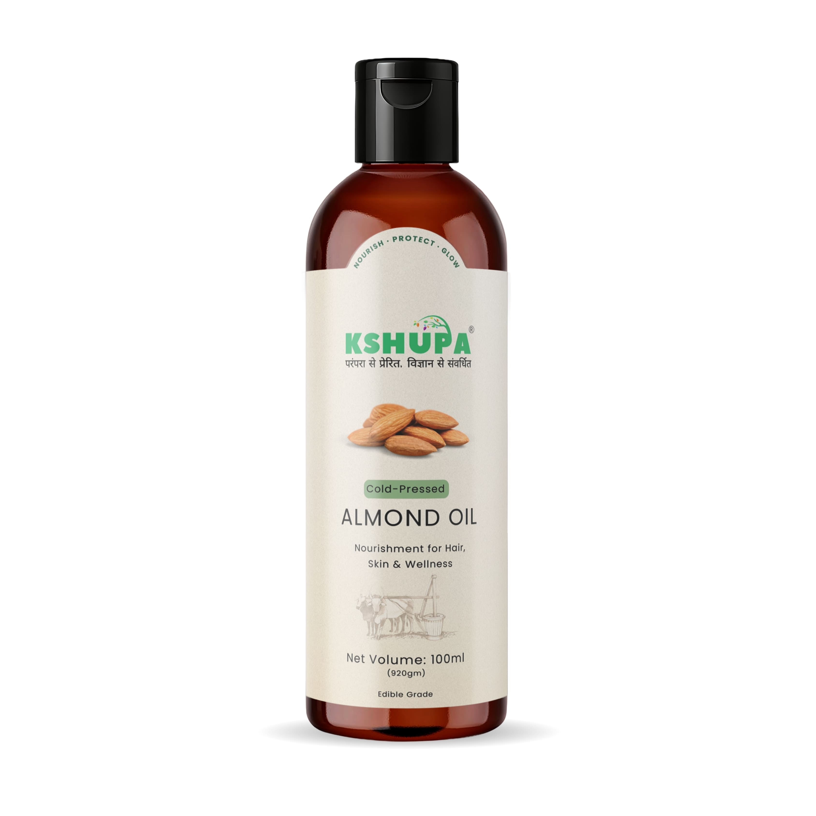 Cold-Pressed Sweet Almond Oil | Vitamin E for Skin & Hair