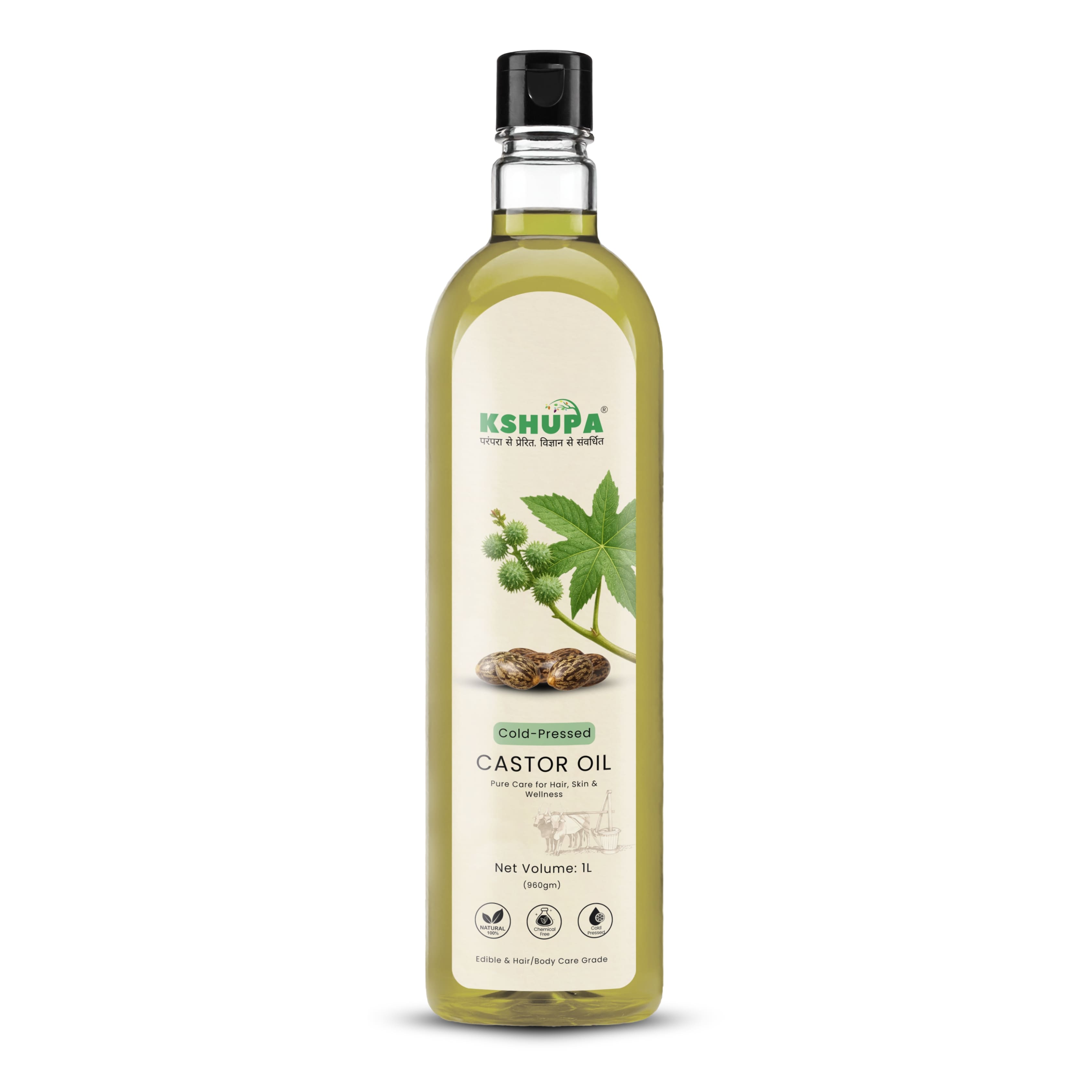 Cold Pressed Castor Oil | Pure Ayurvedic Erand Taila