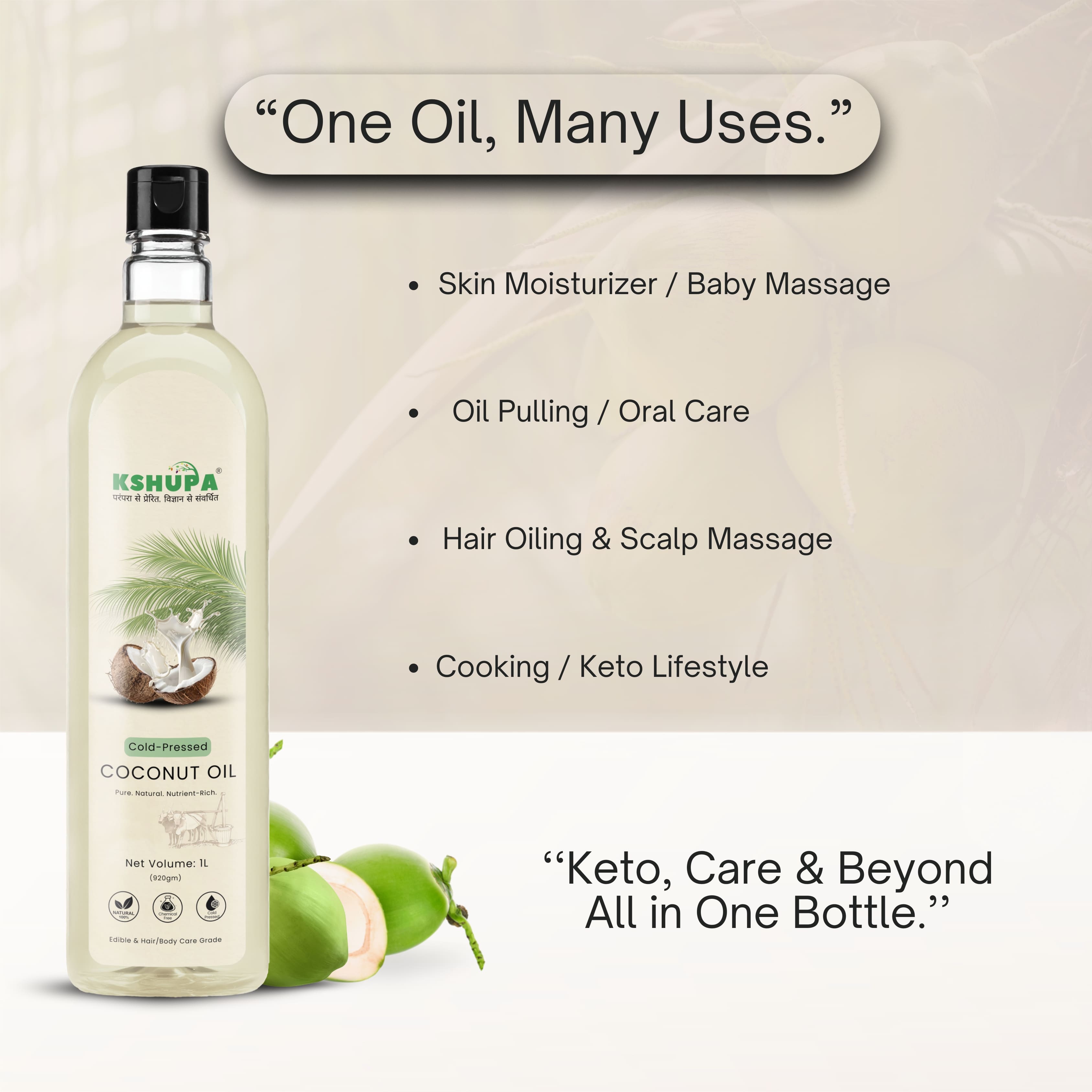 Cold Pressed Coconut Oil | Pure Ayurvedic Narikela Taila