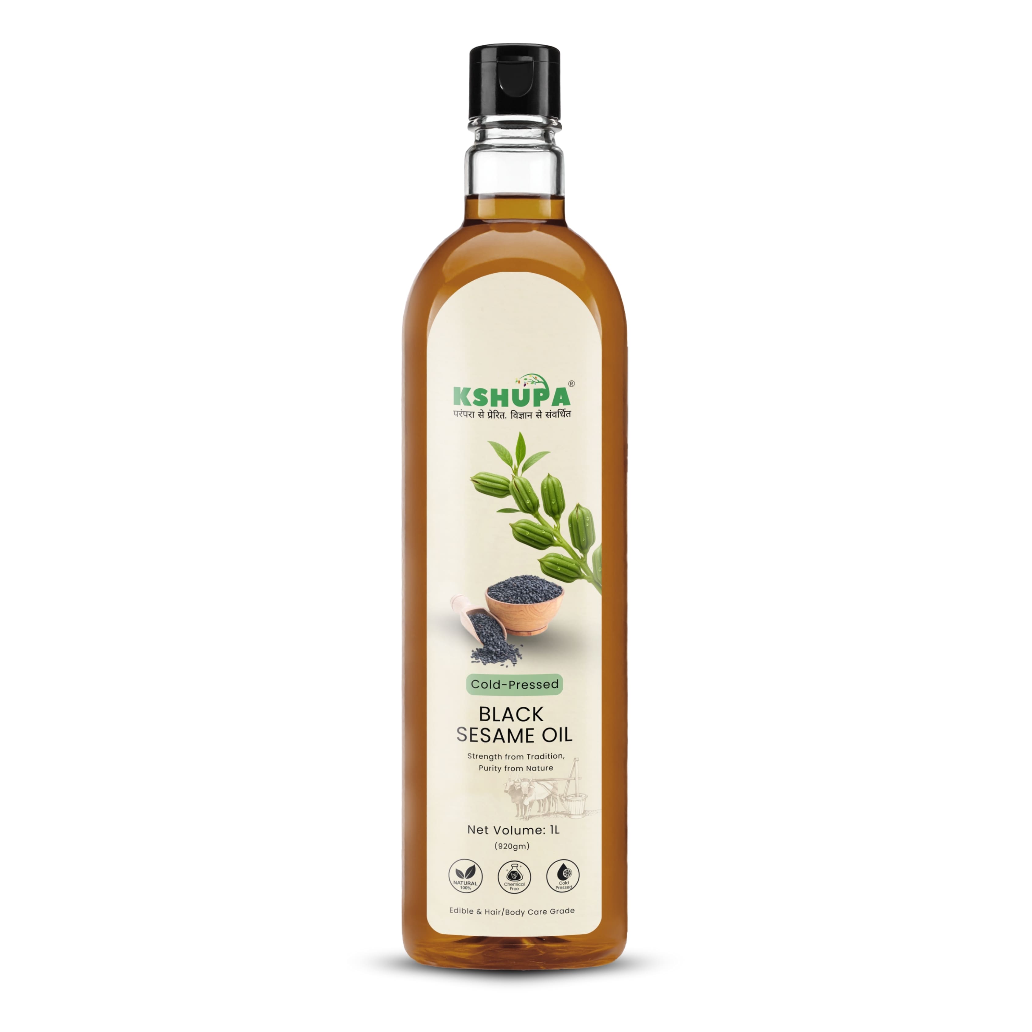 Cold Pressed Black Sesame Oil | Ayurvedic Tila Taila