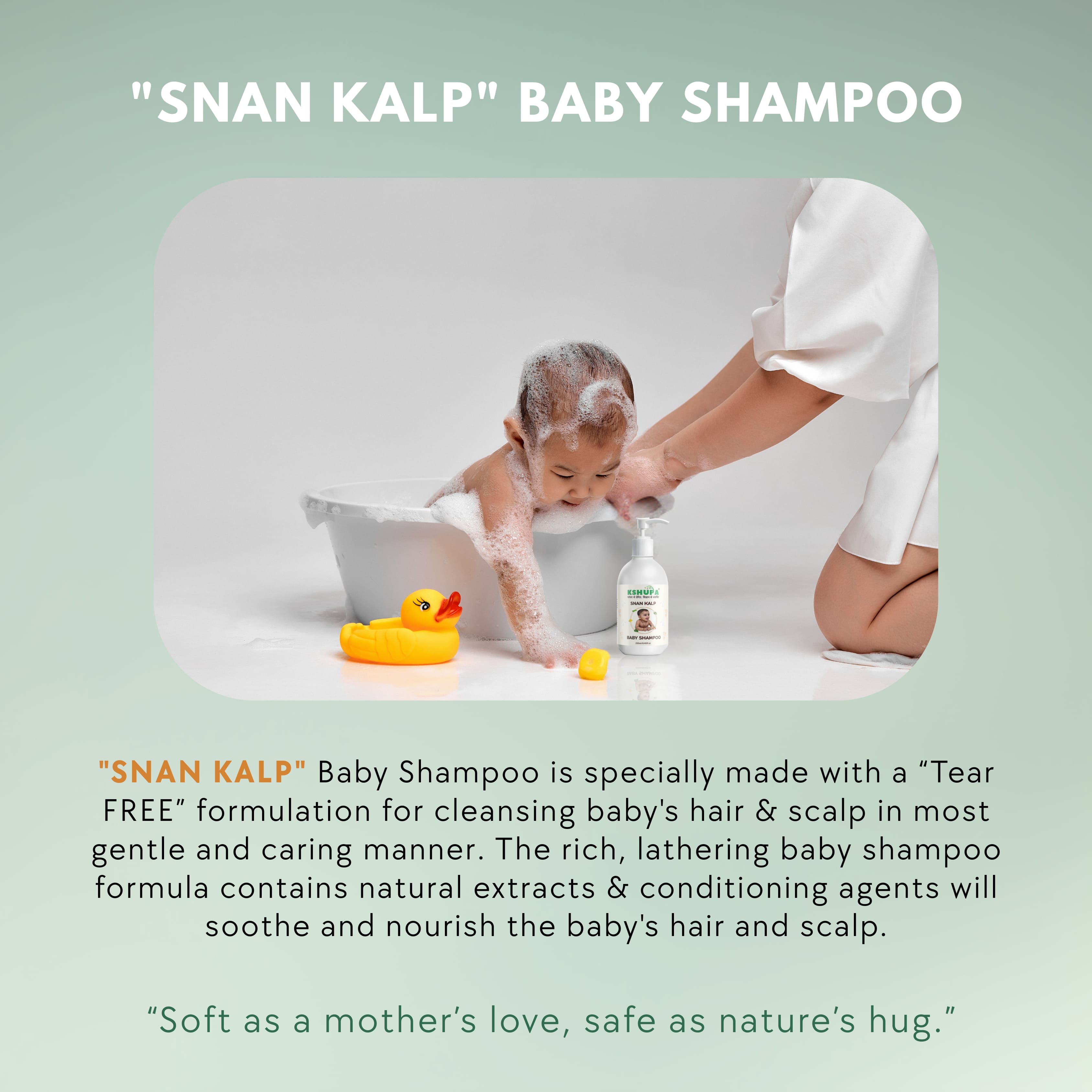 Snan Kalp Baby Shampoo | Tear-Free with Calendula