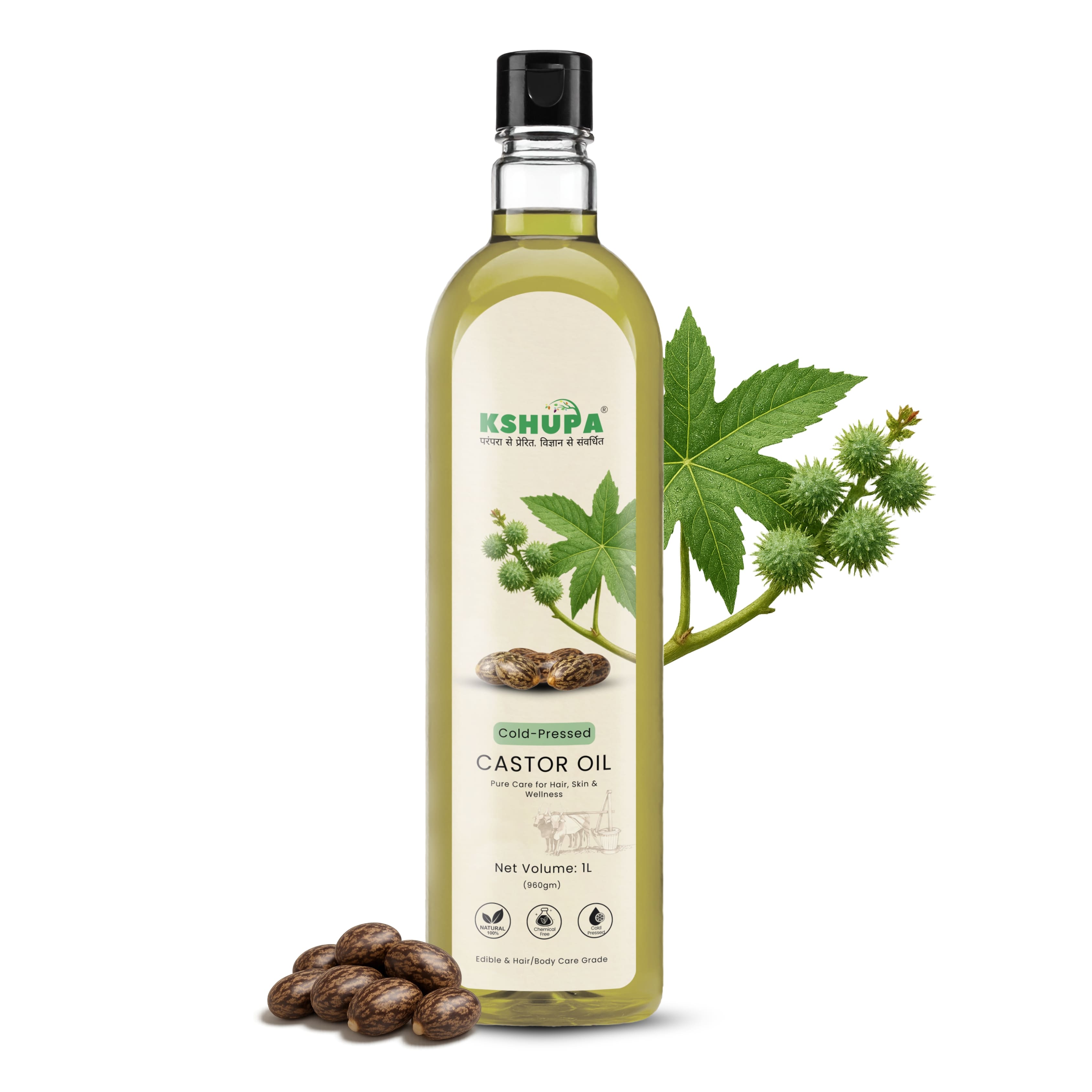 Cold Pressed Castor Oil | Pure Ayurvedic Erand Taila