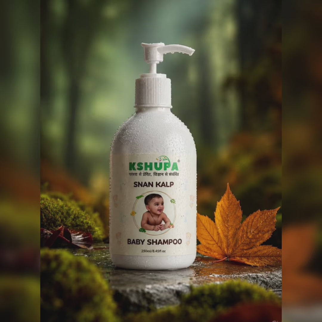 Baby Care Combo | Massage Oil (200 ml) + Baby Shampoo (250 ml)