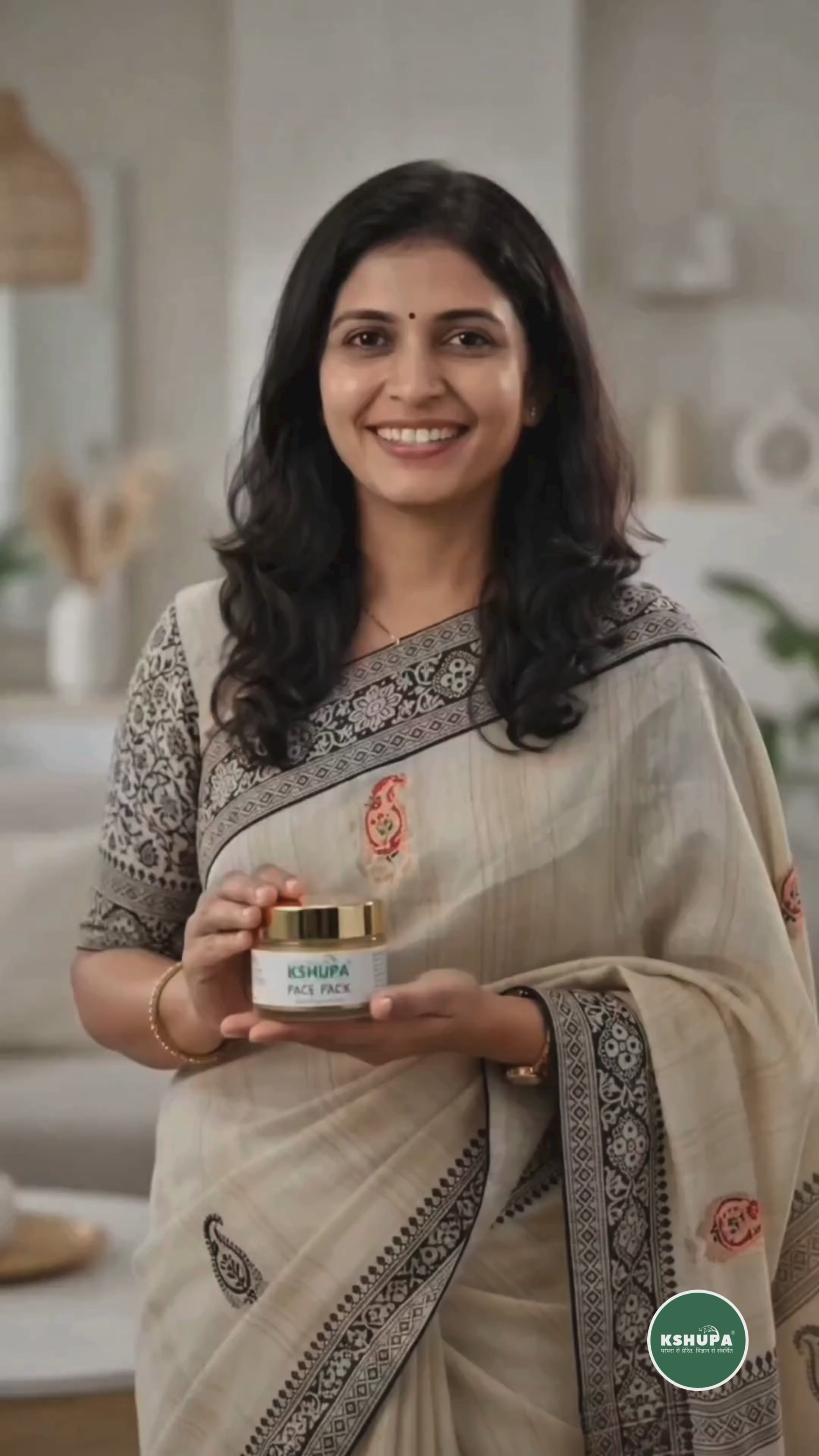 Natural Face Pack | Multani Mitti, Turmeric & Saffron