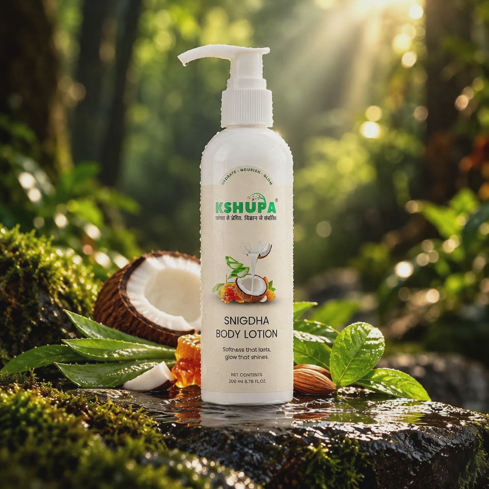 Snigdha Body Lotion | Shea Butter & Aloe Vera